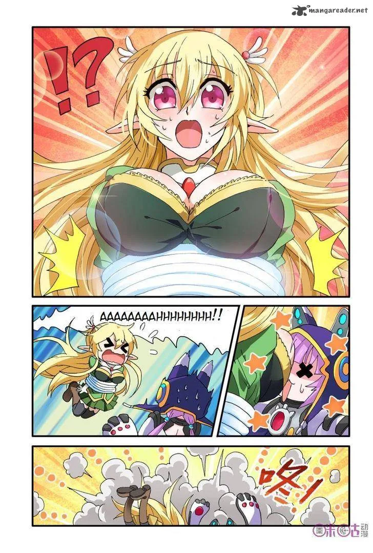 Ni Xi Ba Mo Wang! Chapter 9 page 21