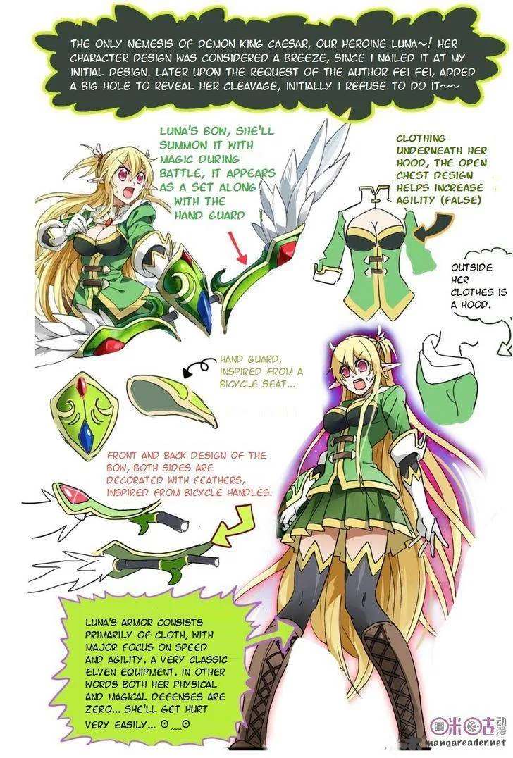 Ni Xi Ba Mo Wang! Chapter 9 page 25