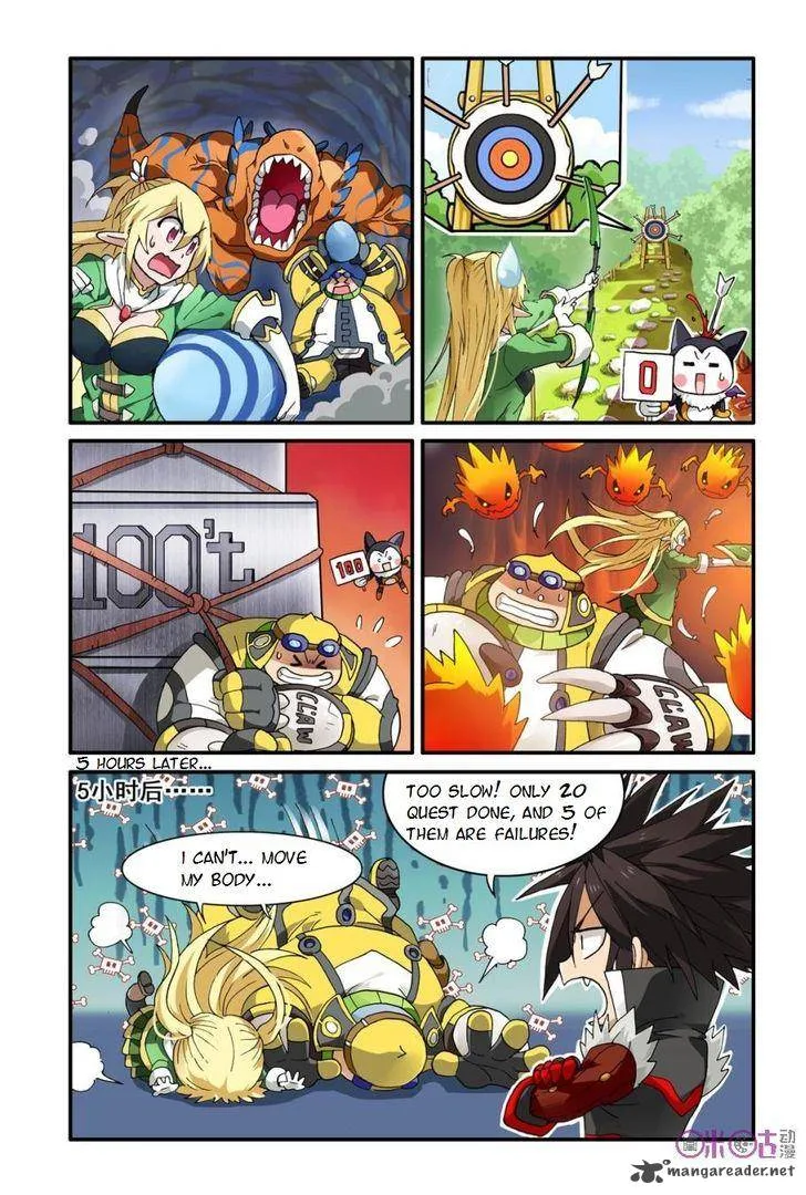 Ni Xi Ba Mo Wang! Chapter 9 page 9