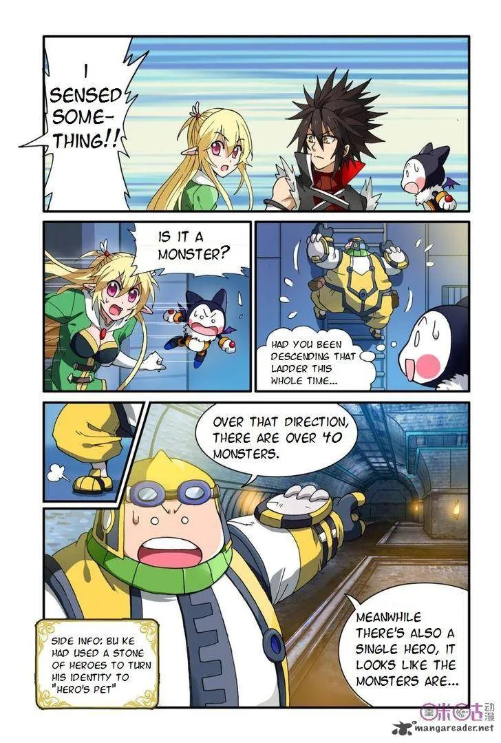 Ni Xi Ba Mo Wang! Chapter 9 page 17
