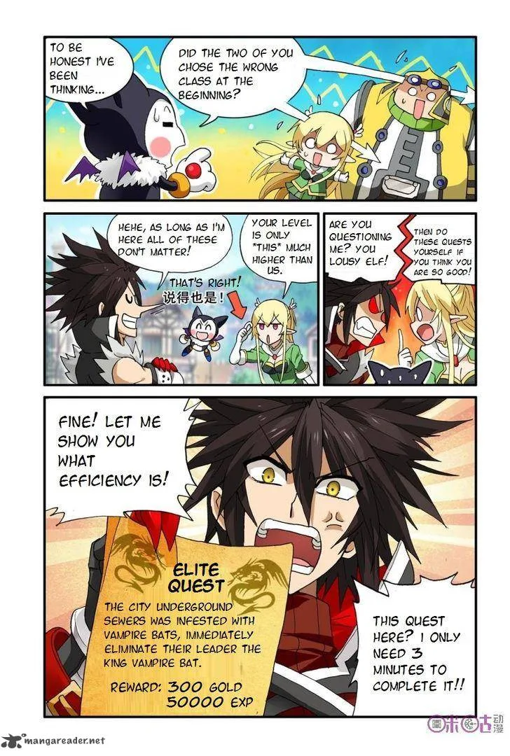 Ni Xi Ba Mo Wang! Chapter 9 page 11