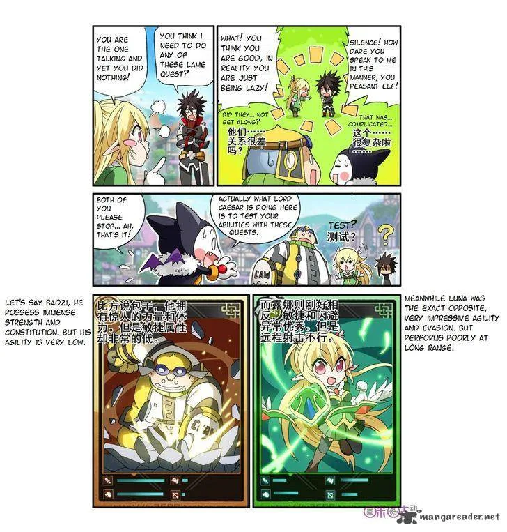 Ni Xi Ba Mo Wang! Chapter 9 page 10
