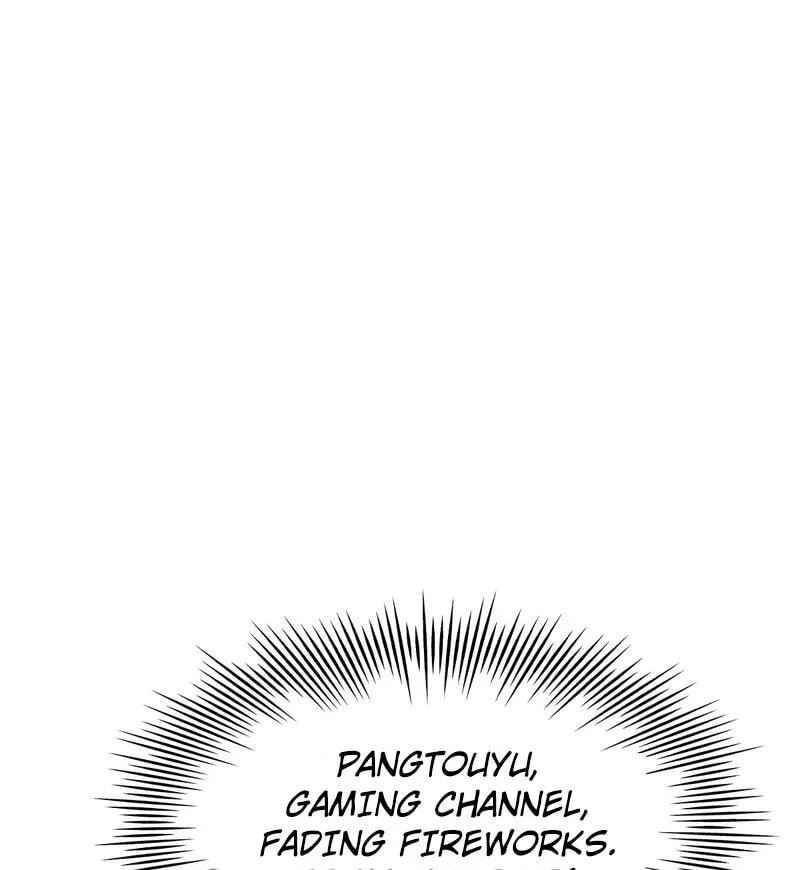 Ni Xi Xi Tong: Wo Shua Baole Nvshen Hao Gandu Chapter 11 page 19