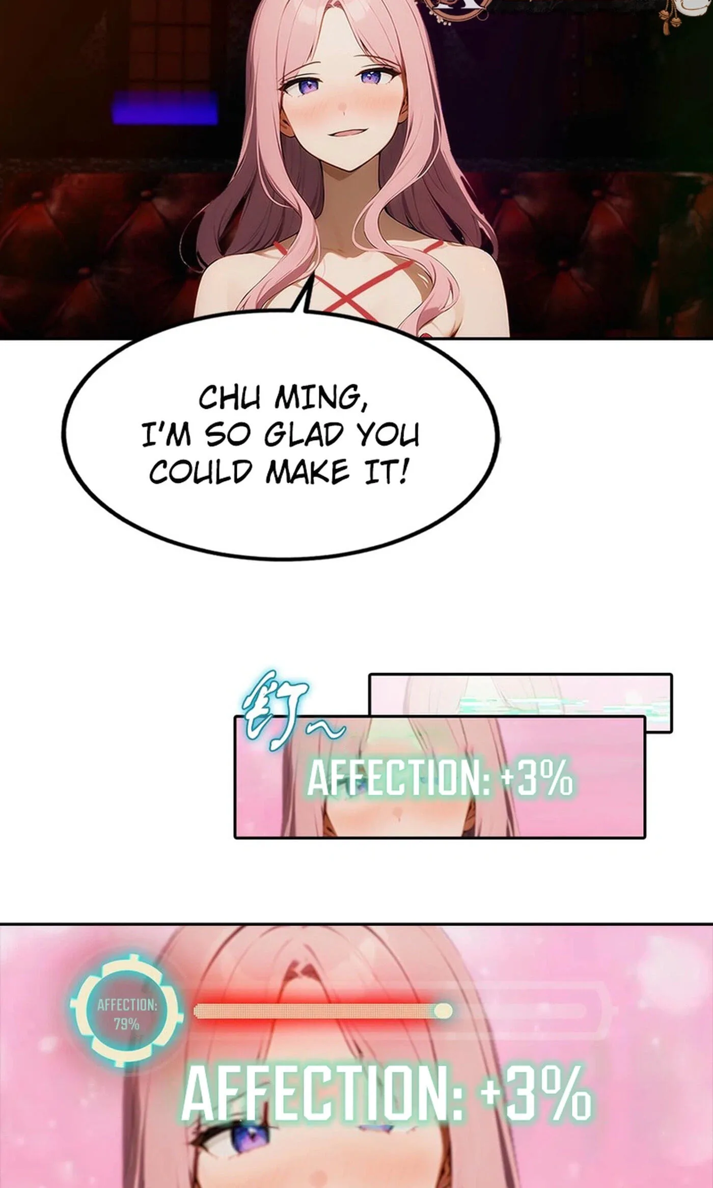 Ni Xi Xi Tong: Wo Shua Baole Nvshen Hao Gandu Chapter 11 page 9