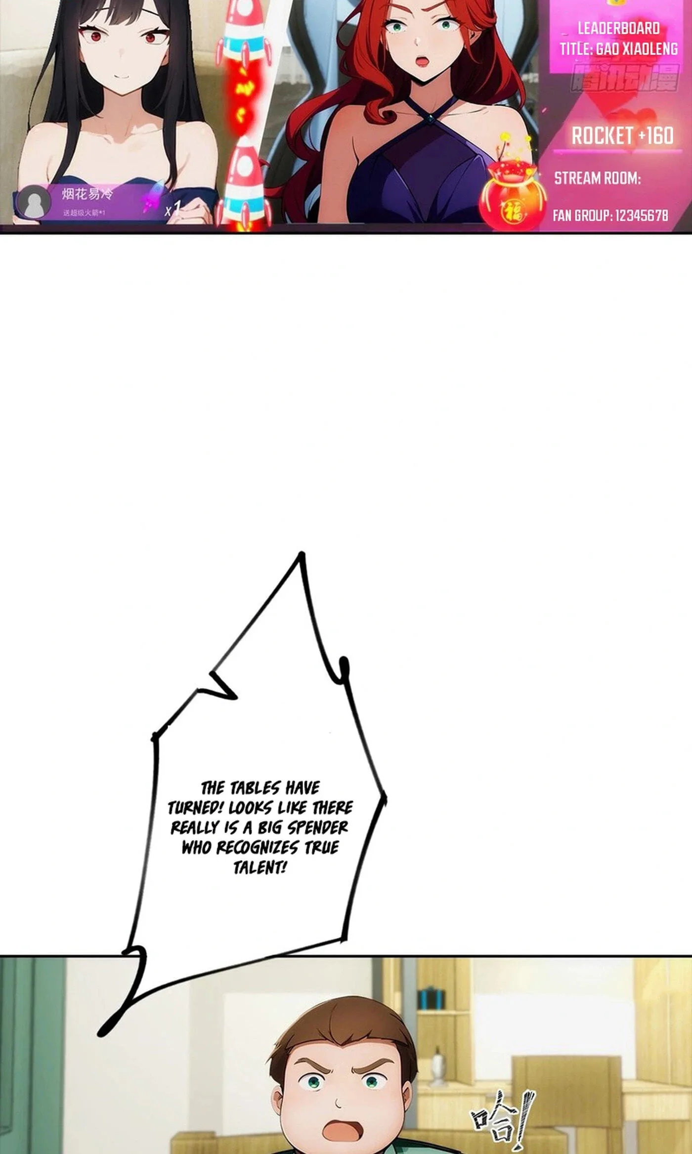 Ni Xi Xi Tong: Wo Shua Baole Nvshen Hao Gandu Chapter 11 page 43