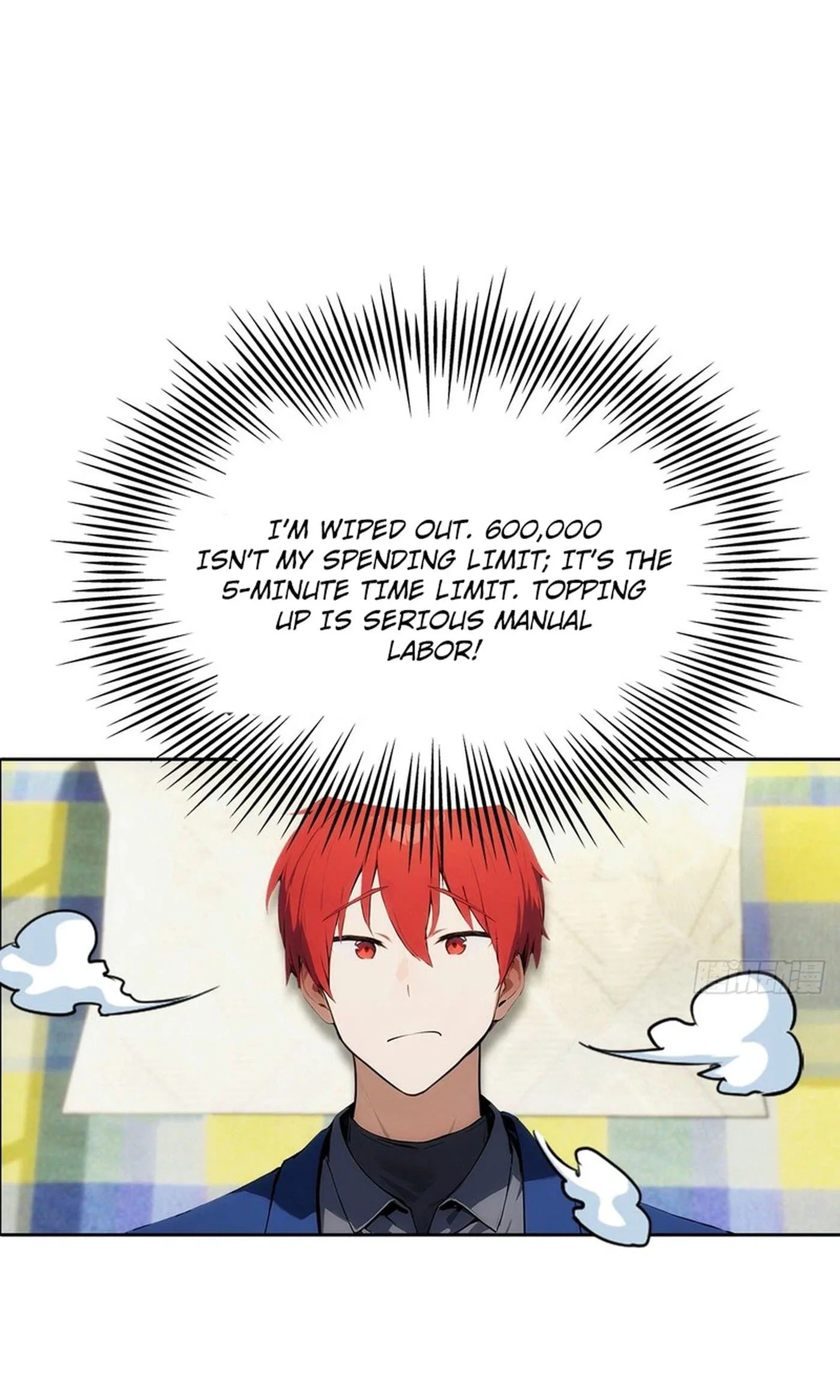 Ni Xi Xi Tong: Wo Shua Baole Nvshen Hao Gandu Chapter 11 page 47