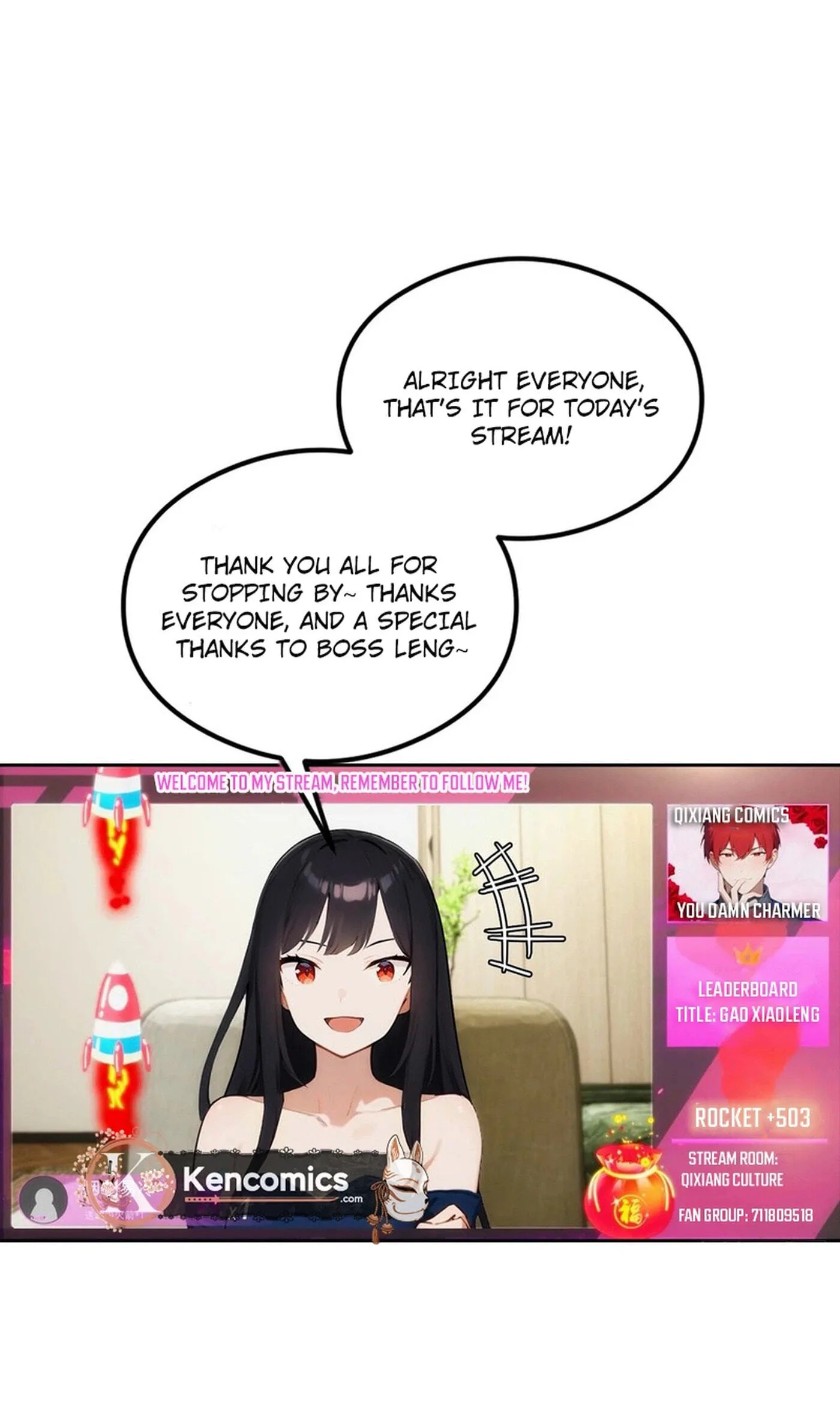 Ni Xi Xi Tong: Wo Shua Baole Nvshen Hao Gandu Chapter 11 page 46