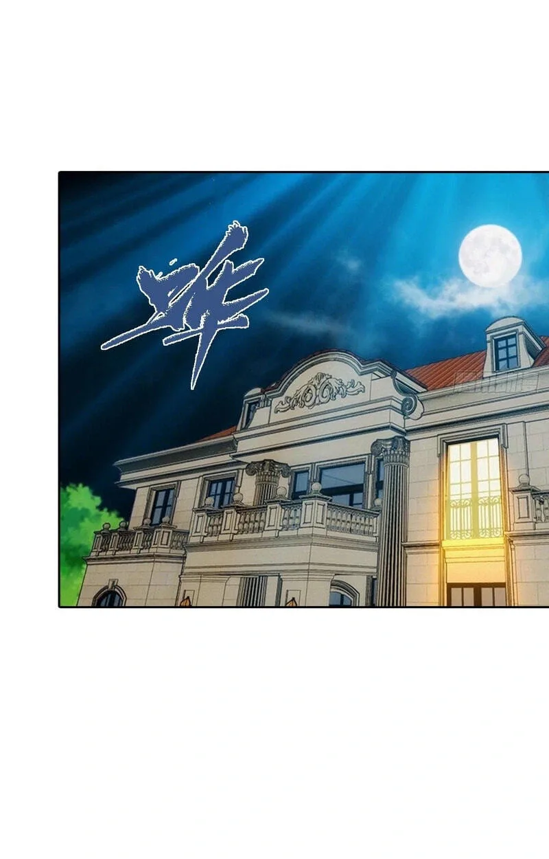Ni Xi Xi Tong: Wo Shua Baole Nvshen Hao Gandu Chapter 12 page 21
