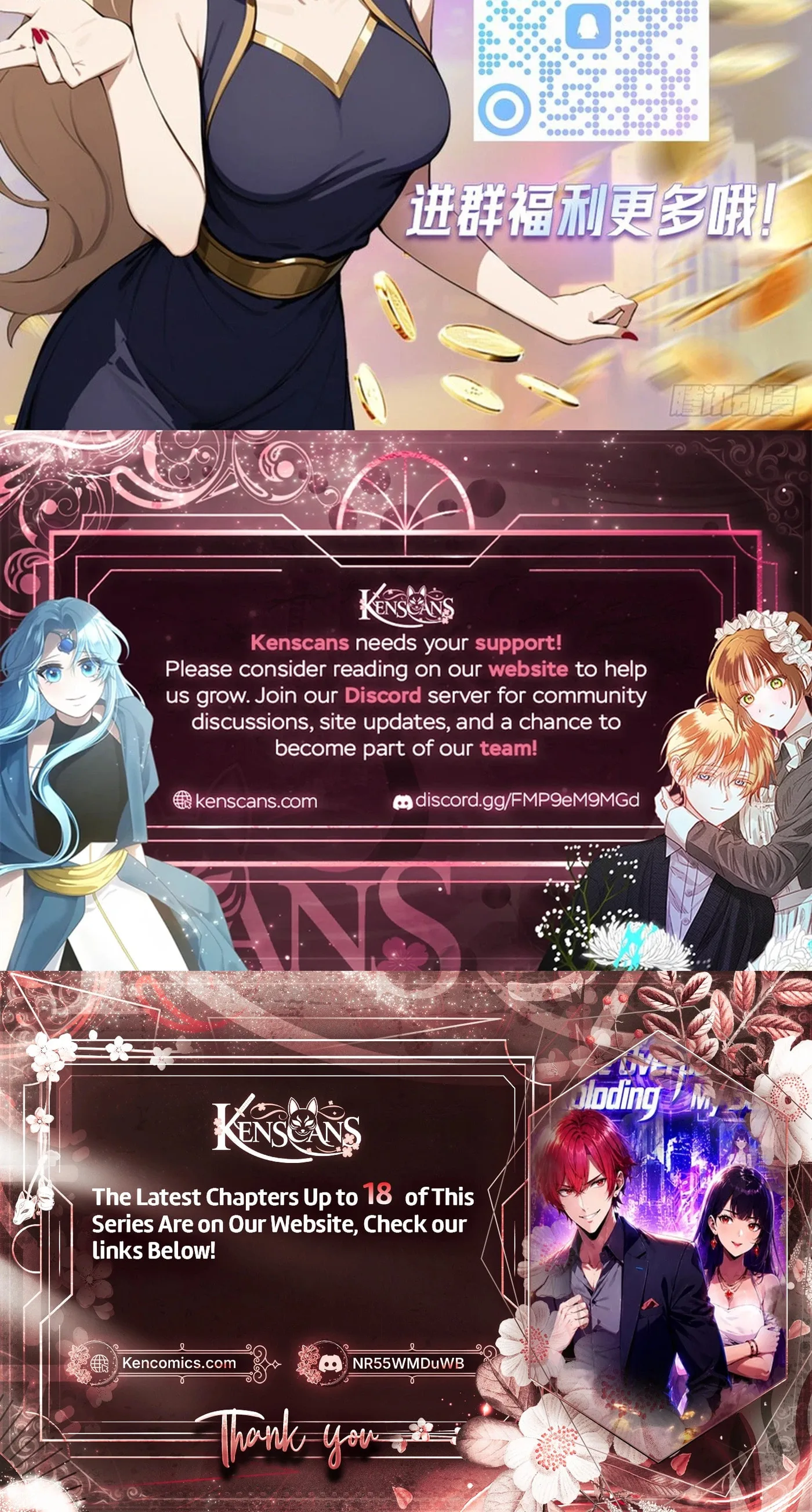 Ni Xi Xi Tong: Wo Shua Baole Nvshen Hao Gandu Chapter 12 page 60