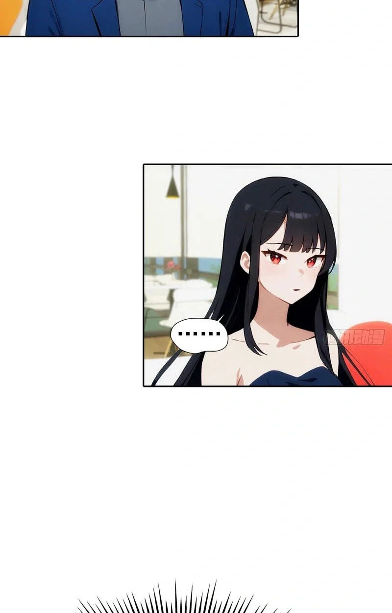 Ni Xi Xi Tong: Wo Shua Baole Nvshen Hao Gandu Chapter 13 page 15