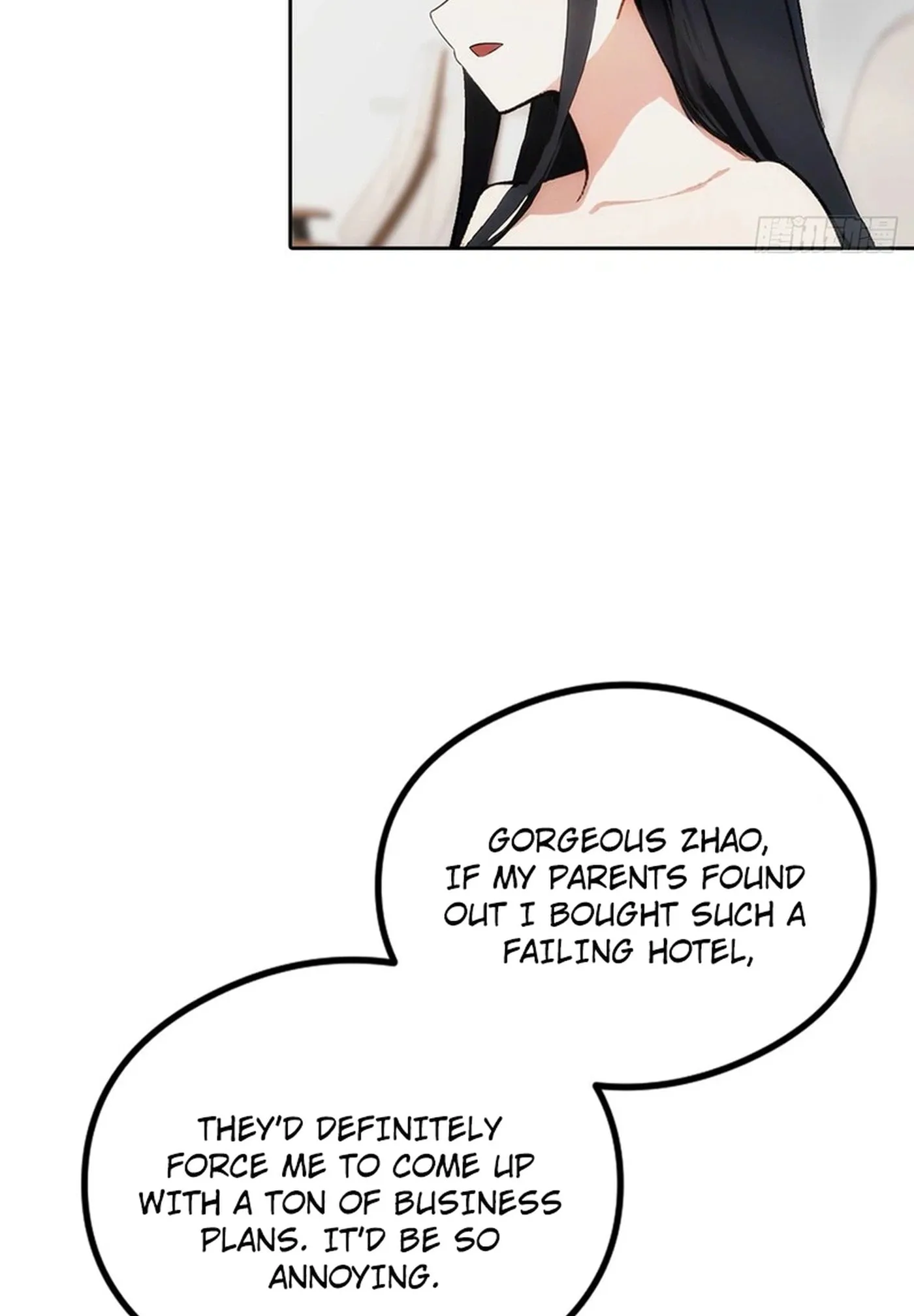 Ni Xi Xi Tong: Wo Shua Baole Nvshen Hao Gandu Chapter 14 page 5