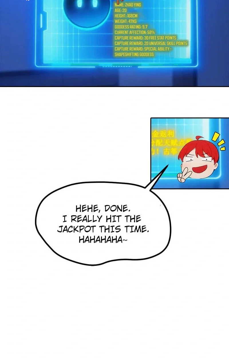 Ni Xi Xi Tong: Wo Shua Baole Nvshen Hao Gandu Chapter 14 page 12