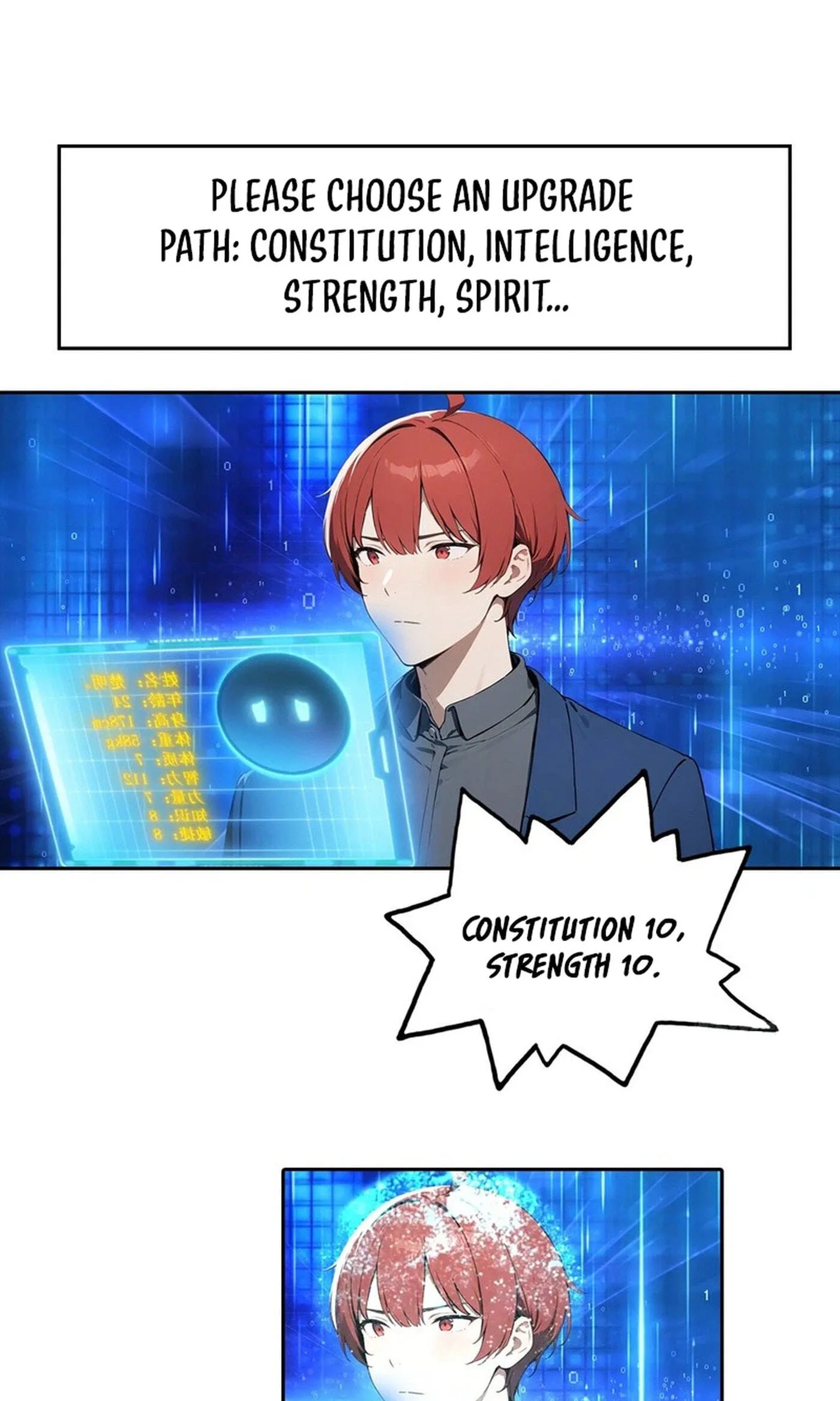 Ni Xi Xi Tong: Wo Shua Baole Nvshen Hao Gandu Chapter 14 page 54
