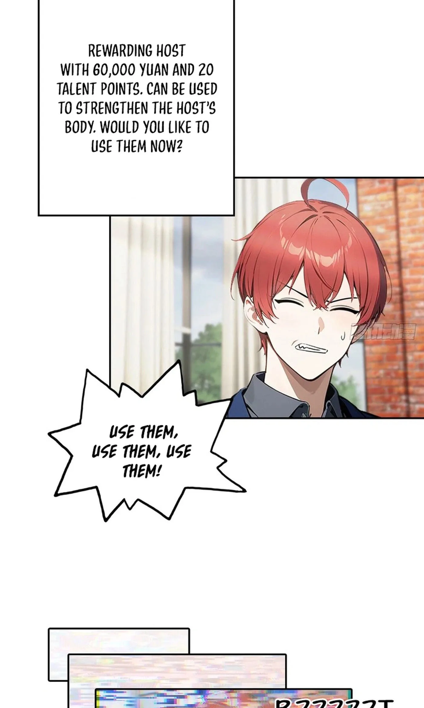 Ni Xi Xi Tong: Wo Shua Baole Nvshen Hao Gandu Chapter 14 page 52
