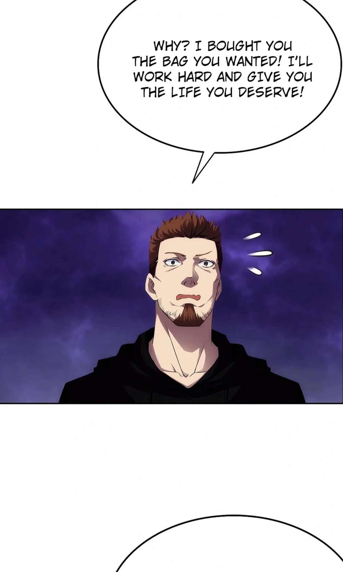 Ni Xi Xi Tong: Wo Shua Baole Nvshen Hao Gandu Chapter 16 page 7