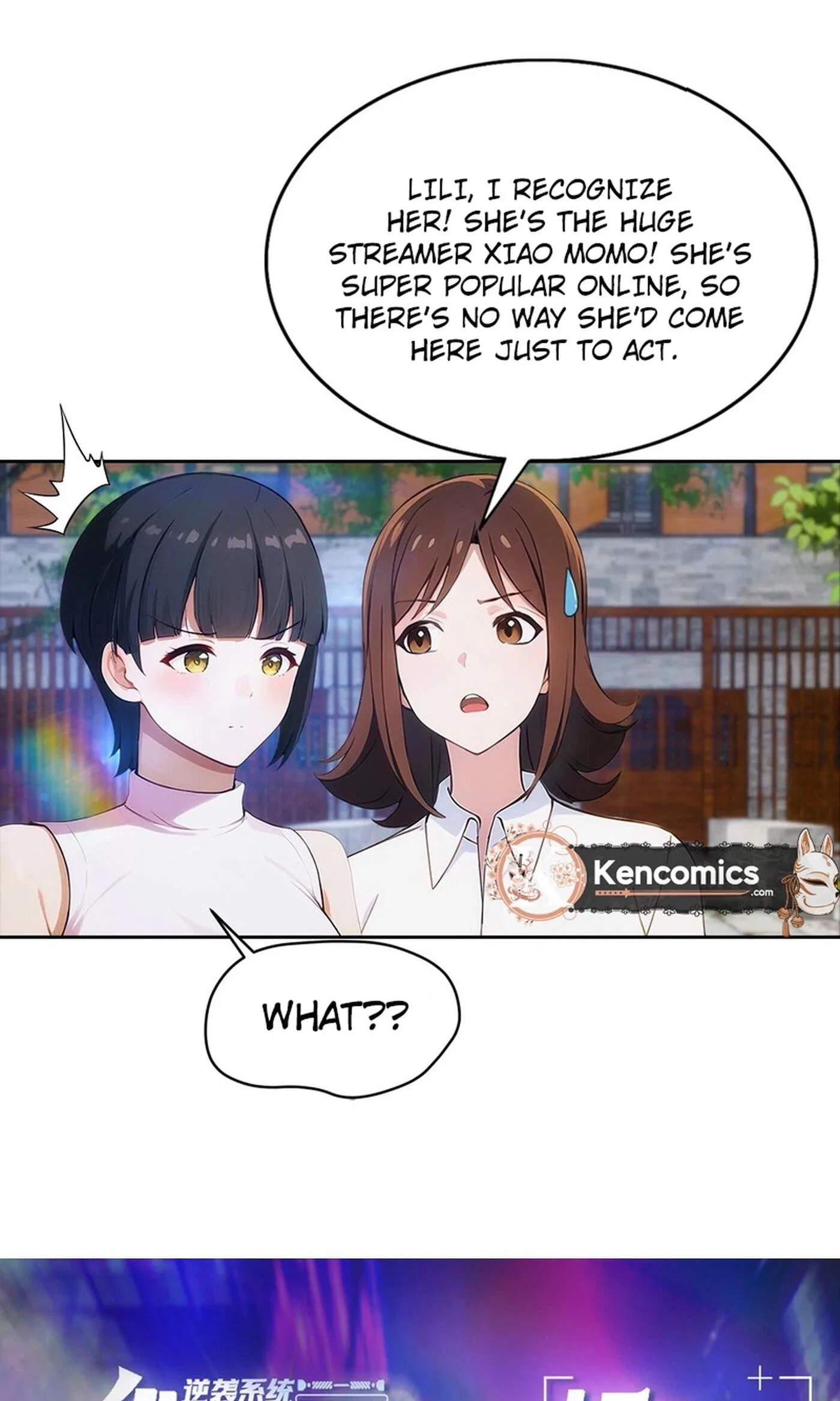 Ni Xi Xi Tong: Wo Shua Baole Nvshen Hao Gandu Chapter 16 page 56