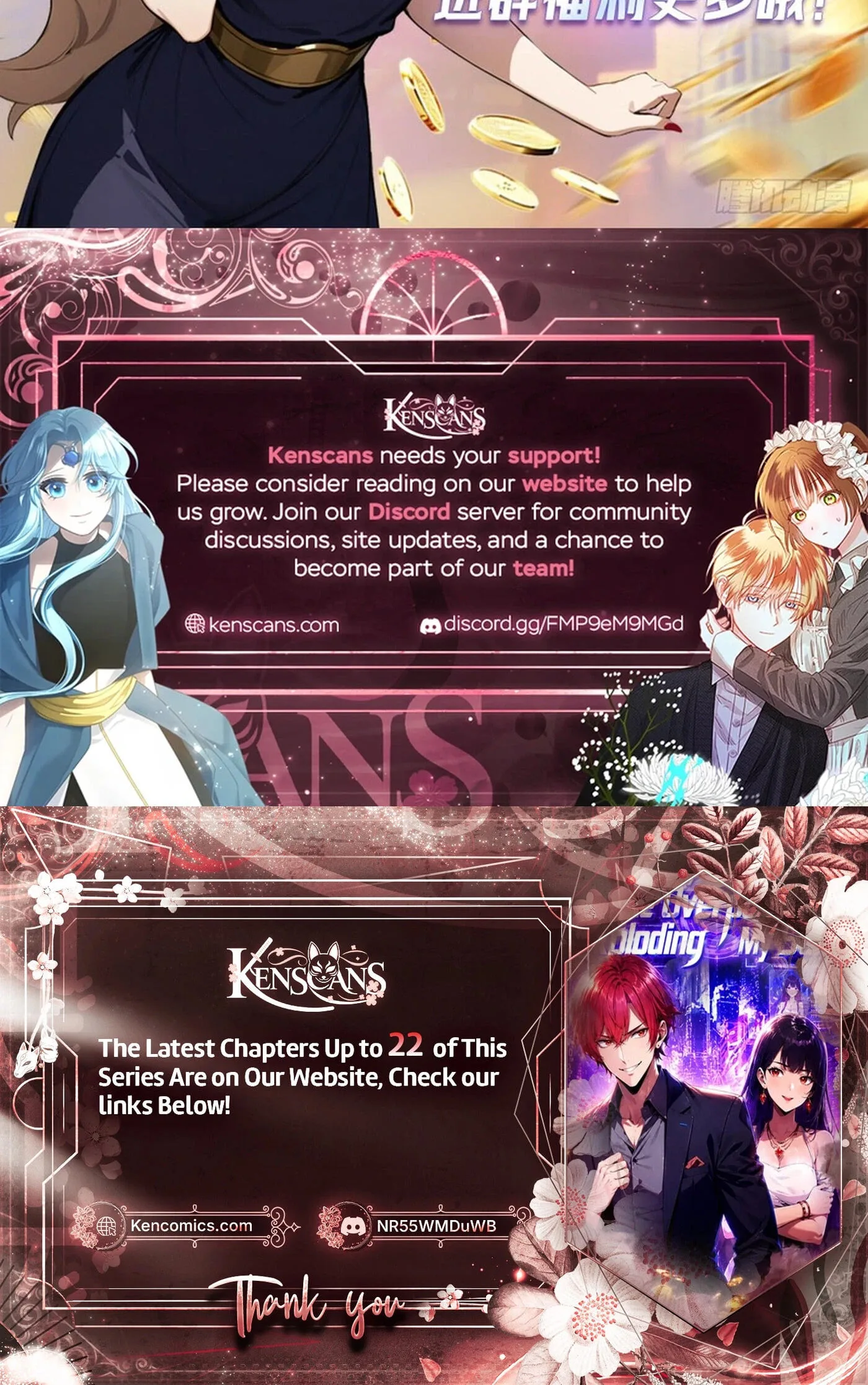 Ni Xi Xi Tong: Wo Shua Baole Nvshen Hao Gandu Chapter 16 page 58