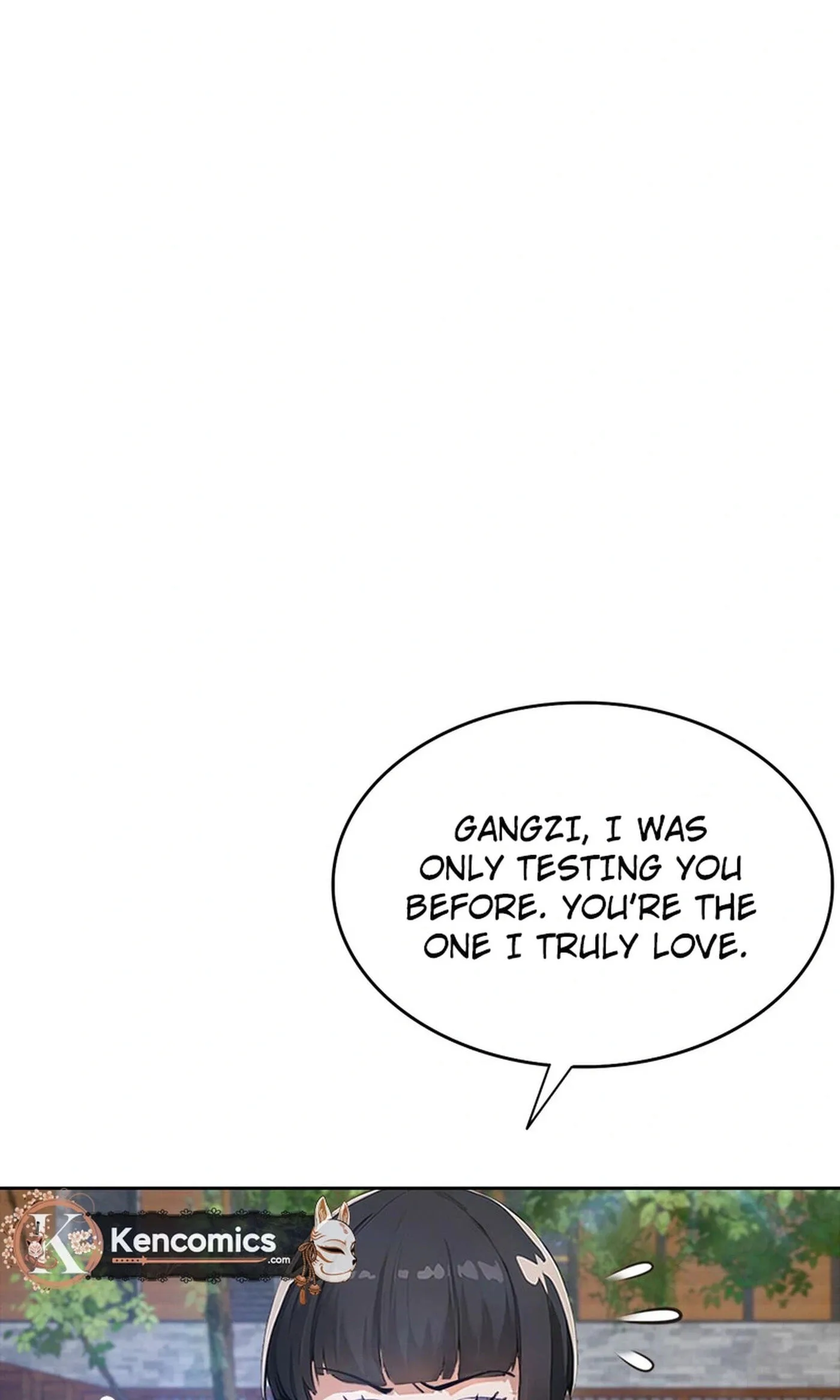 Ni Xi Xi Tong: Wo Shua Baole Nvshen Hao Gandu Chapter 17 page 7