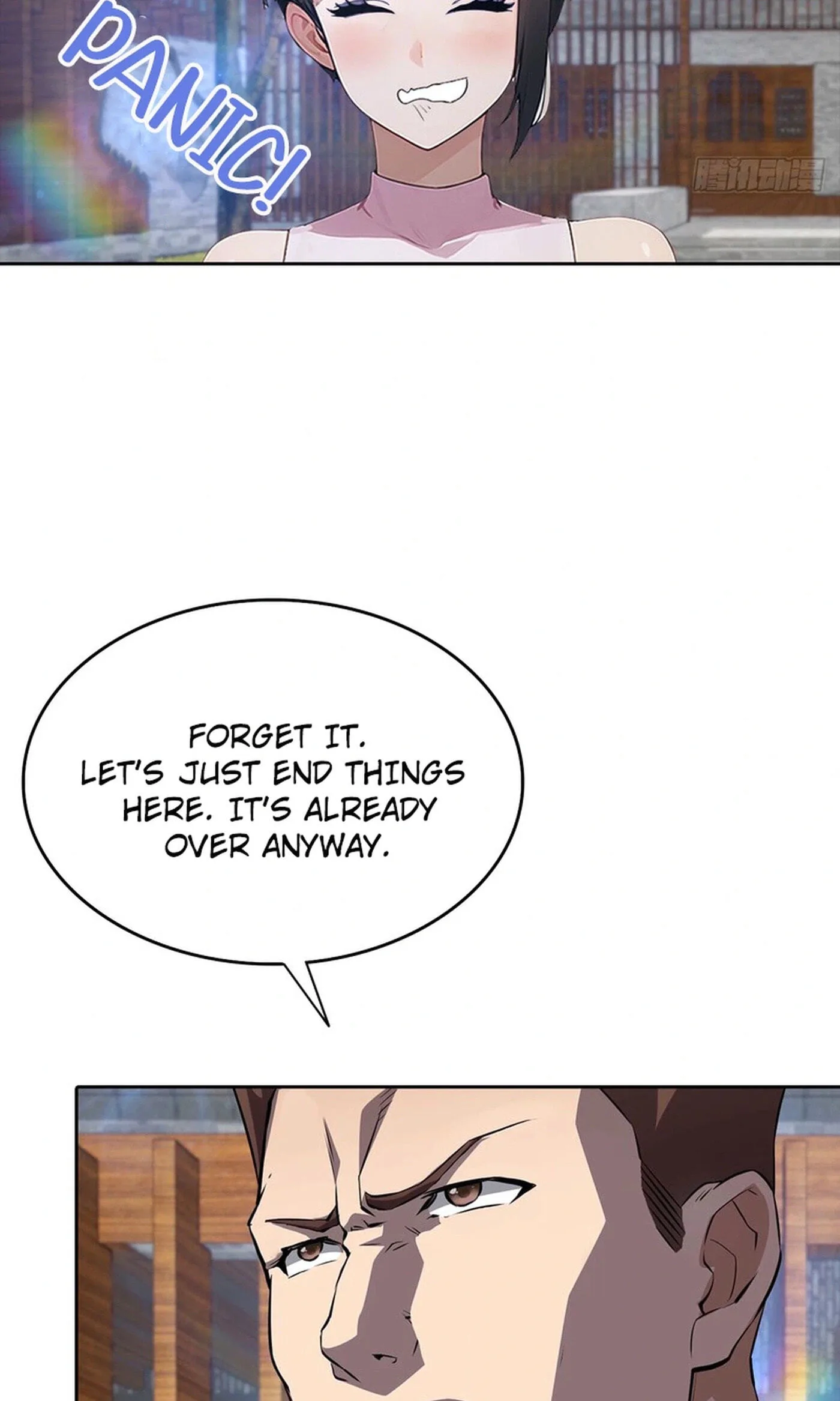Ni Xi Xi Tong: Wo Shua Baole Nvshen Hao Gandu Chapter 17 page 8