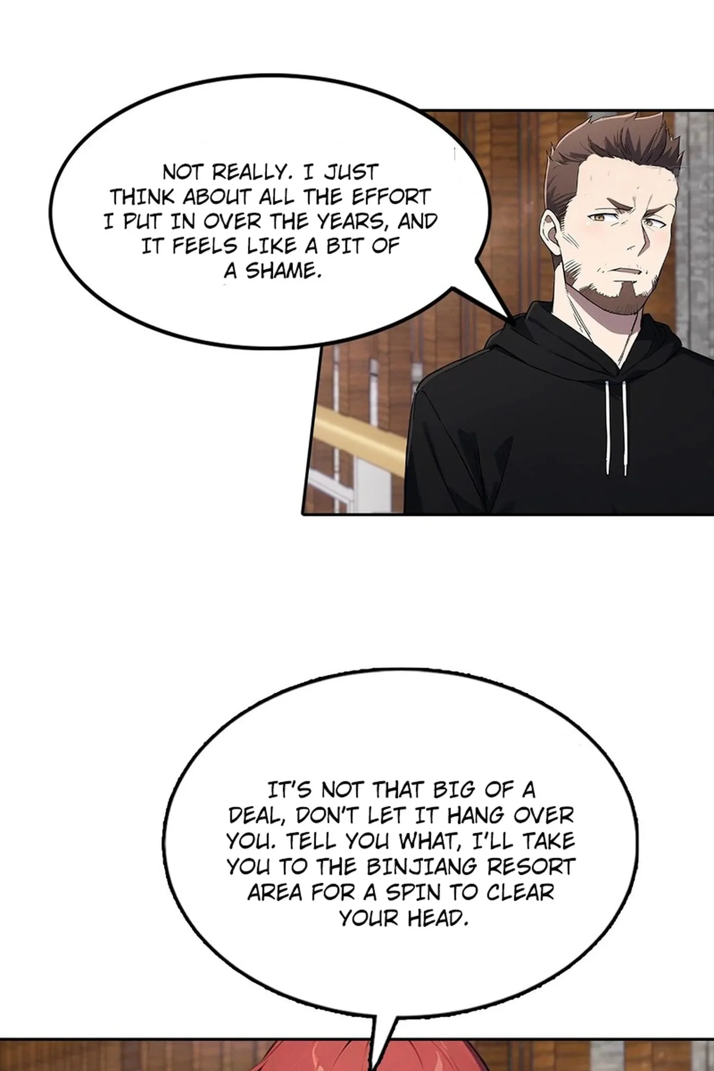 Ni Xi Xi Tong: Wo Shua Baole Nvshen Hao Gandu Chapter 18 page 5
