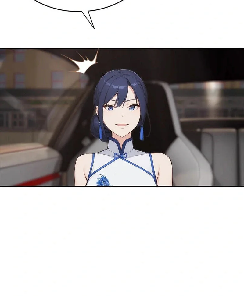 Ni Xi Xi Tong: Wo Shua Baole Nvshen Hao Gandu Chapter 19 page 50