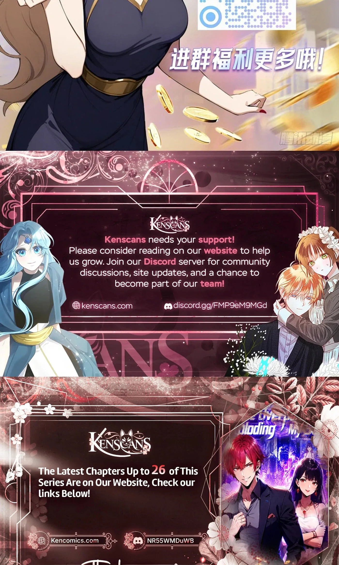 Ni Xi Xi Tong: Wo Shua Baole Nvshen Hao Gandu Chapter 20 page 57