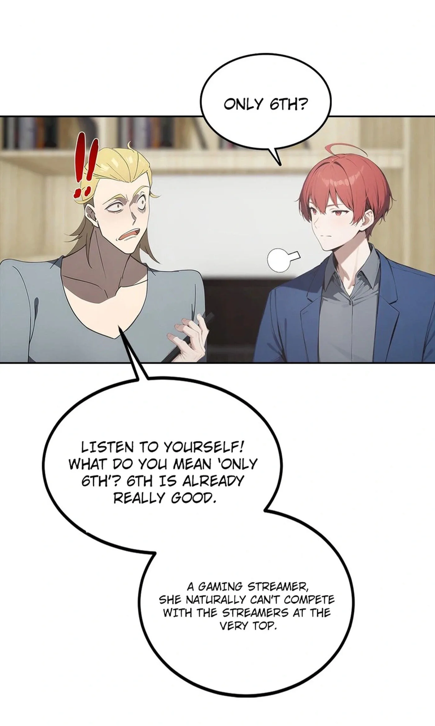 Ni Xi Xi Tong: Wo Shua Baole Nvshen Hao Gandu Chapter 21 page 7