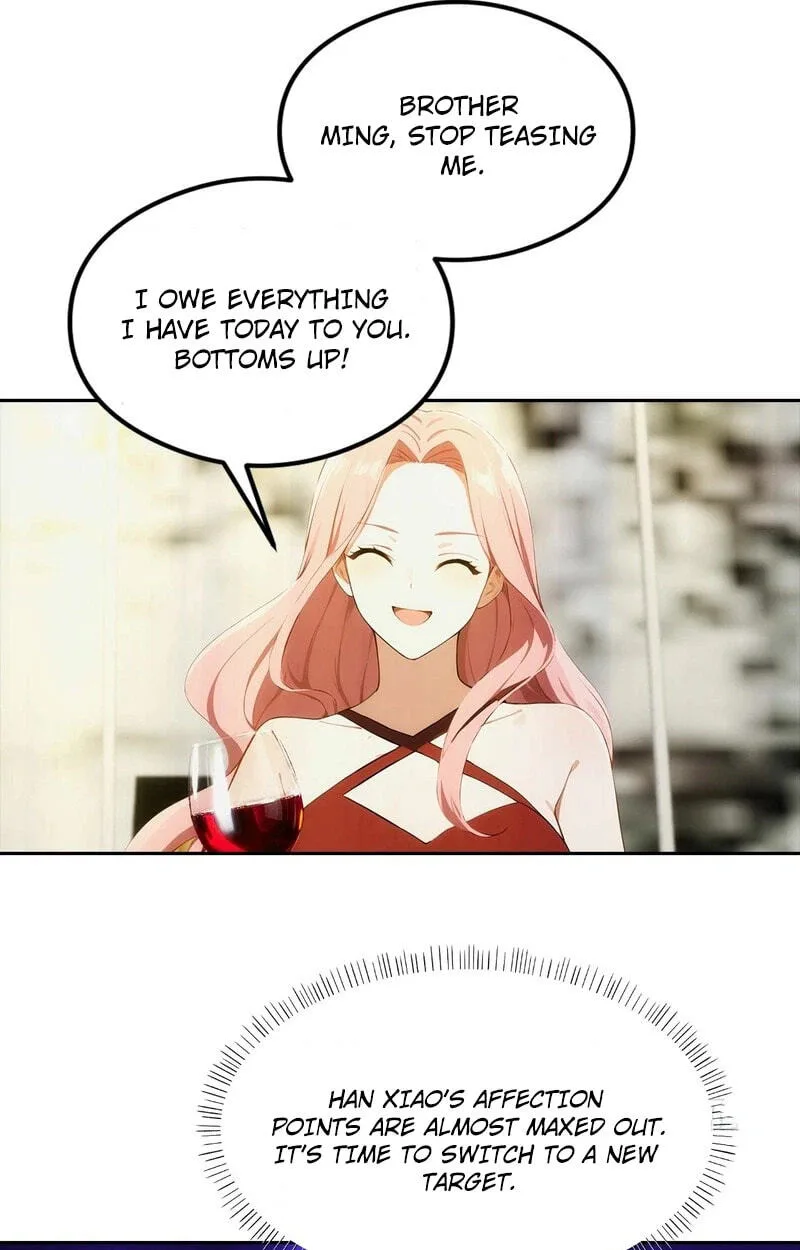 Ni Xi Xi Tong: Wo Shua Baole Nvshen Hao Gandu Chapter 22 page 11