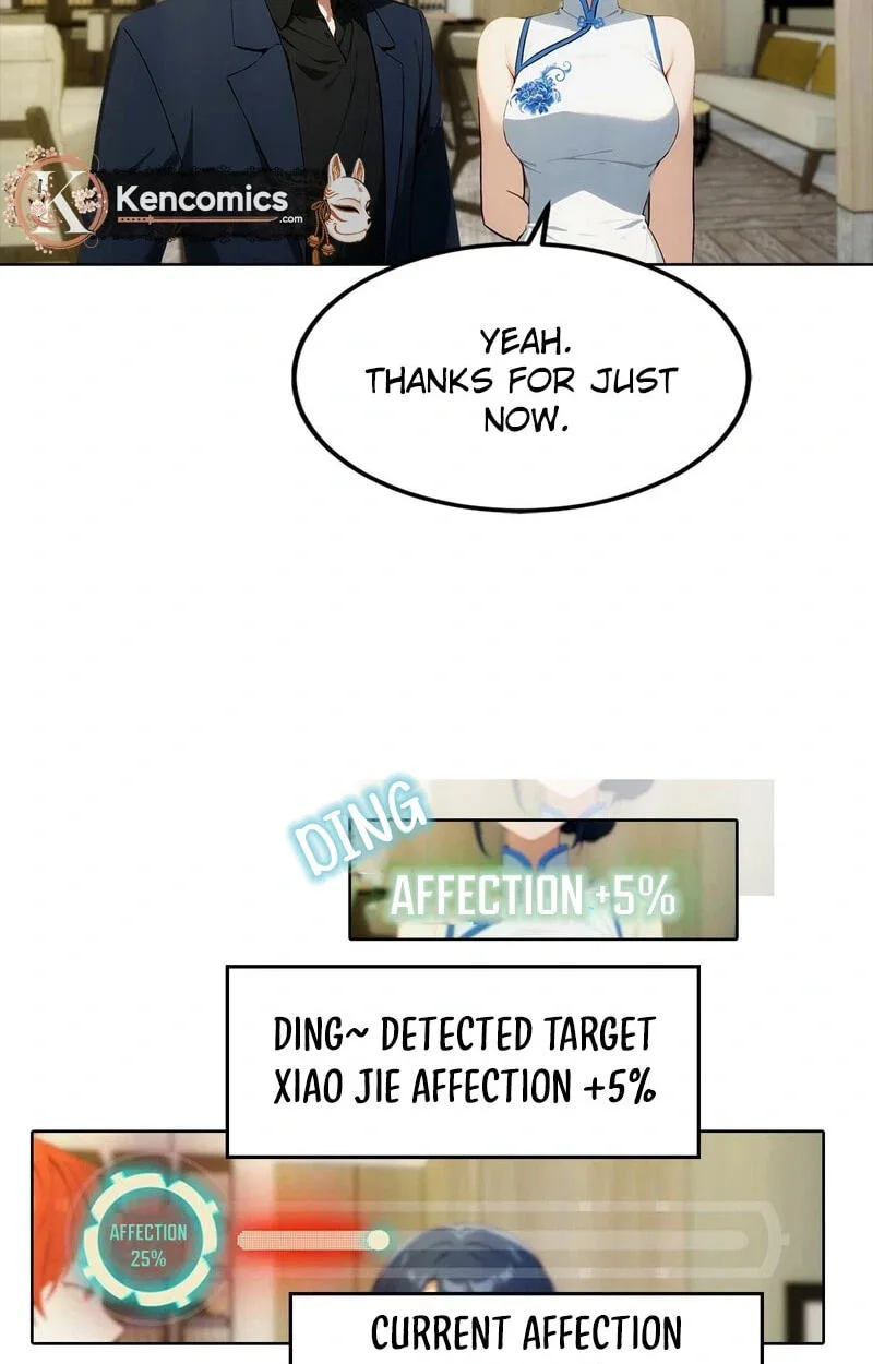 Ni Xi Xi Tong: Wo Shua Baole Nvshen Hao Gandu Chapter 22 page 32