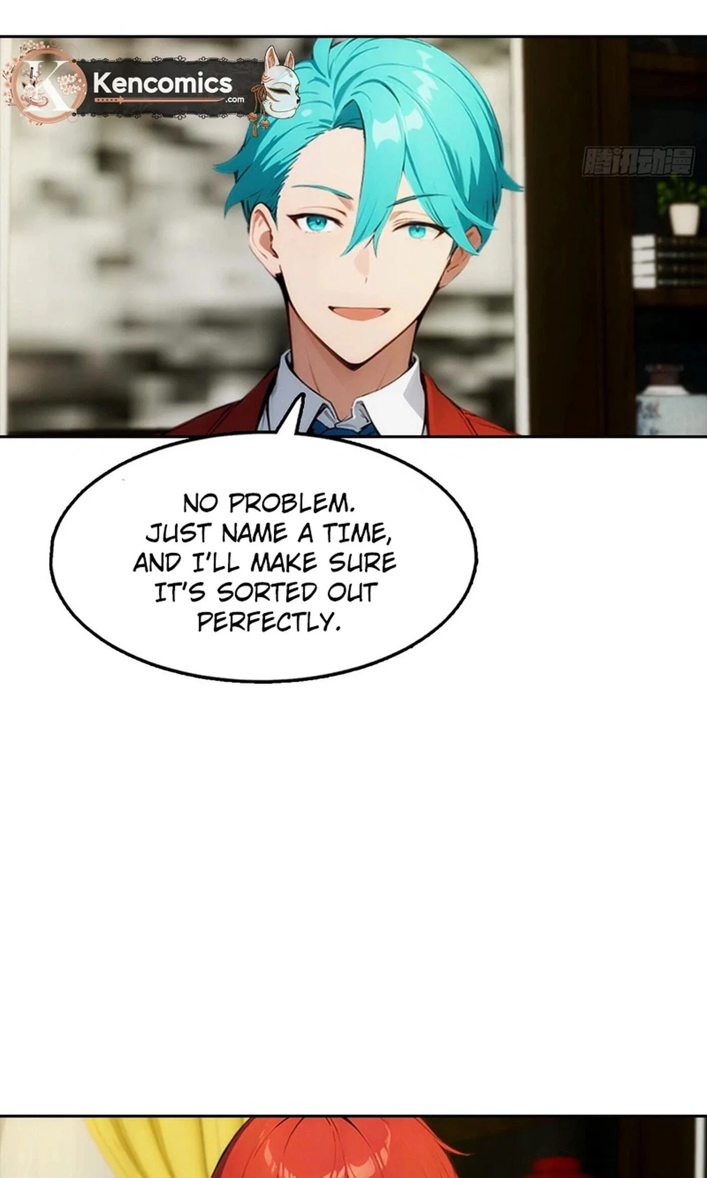 Ni Xi Xi Tong: Wo Shua Baole Nvshen Hao Gandu Chapter 22 page 8