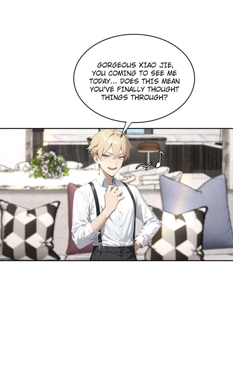 Ni Xi Xi Tong: Wo Shua Baole Nvshen Hao Gandu Chapter 23 page 14