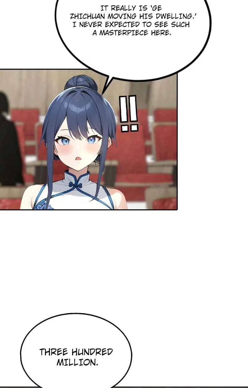 Ni Xi Xi Tong: Wo Shua Baole Nvshen Hao Gandu Chapter 24 page 15