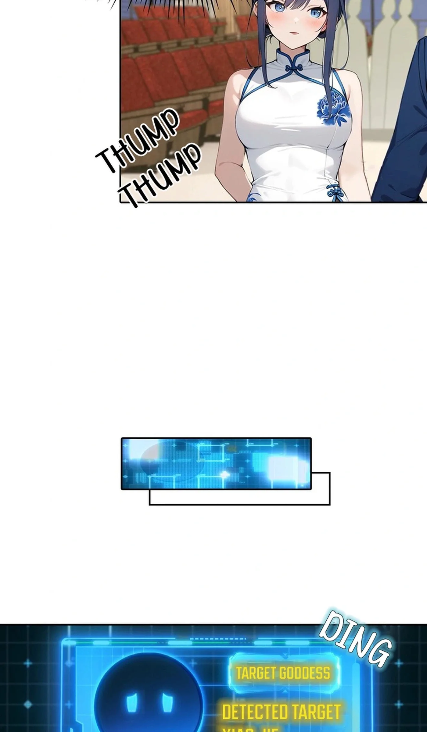 Ni Xi Xi Tong: Wo Shua Baole Nvshen Hao Gandu Chapter 24 page 43