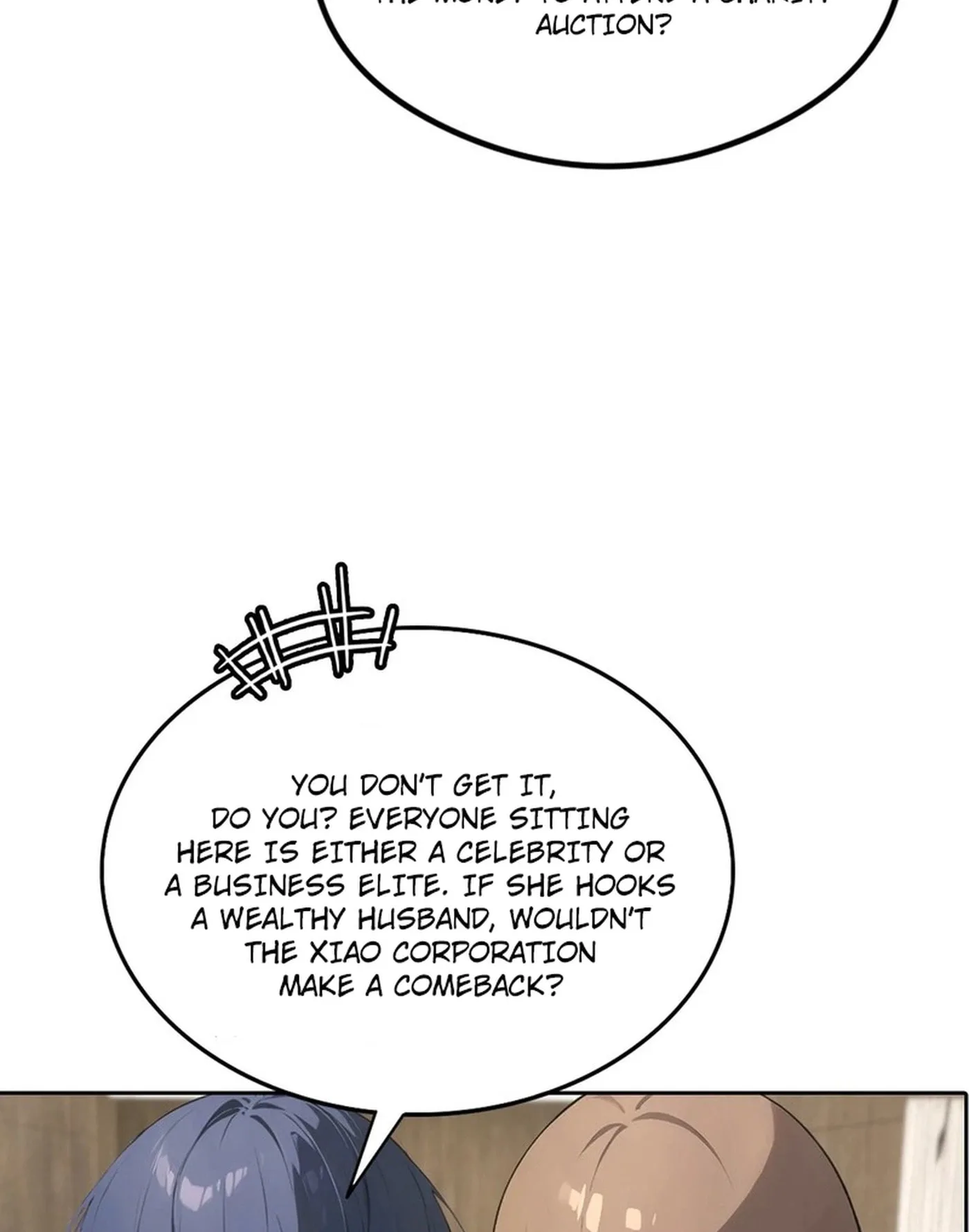 Ni Xi Xi Tong: Wo Shua Baole Nvshen Hao Gandu Chapter 24 page 5