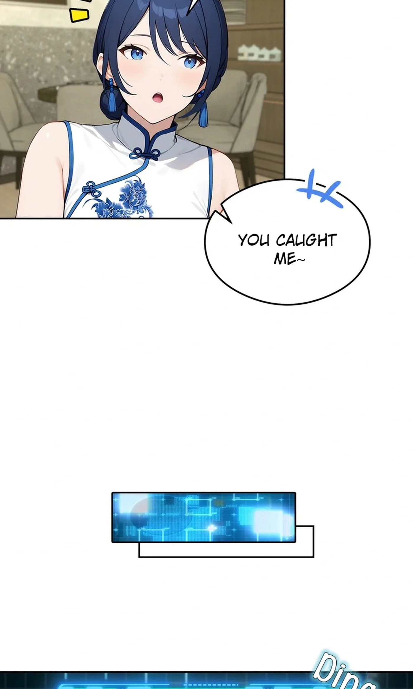Ni Xi Xi Tong: Wo Shua Baole Nvshen Hao Gandu Chapter 25 page 9