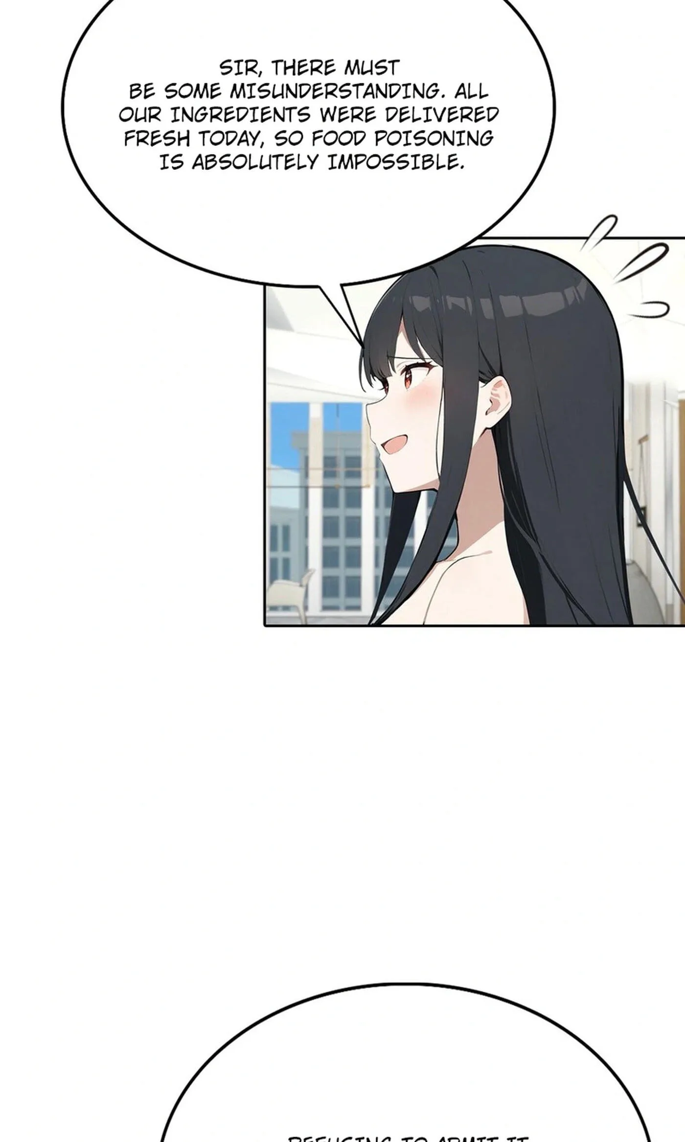 Ni Xi Xi Tong: Wo Shua Baole Nvshen Hao Gandu Chapter 26 page 9