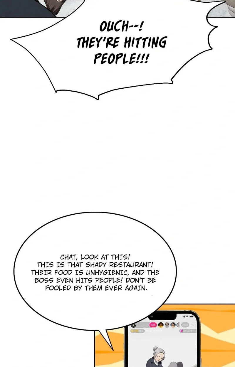 Ni Xi Xi Tong: Wo Shua Baole Nvshen Hao Gandu Chapter 26 page 17
