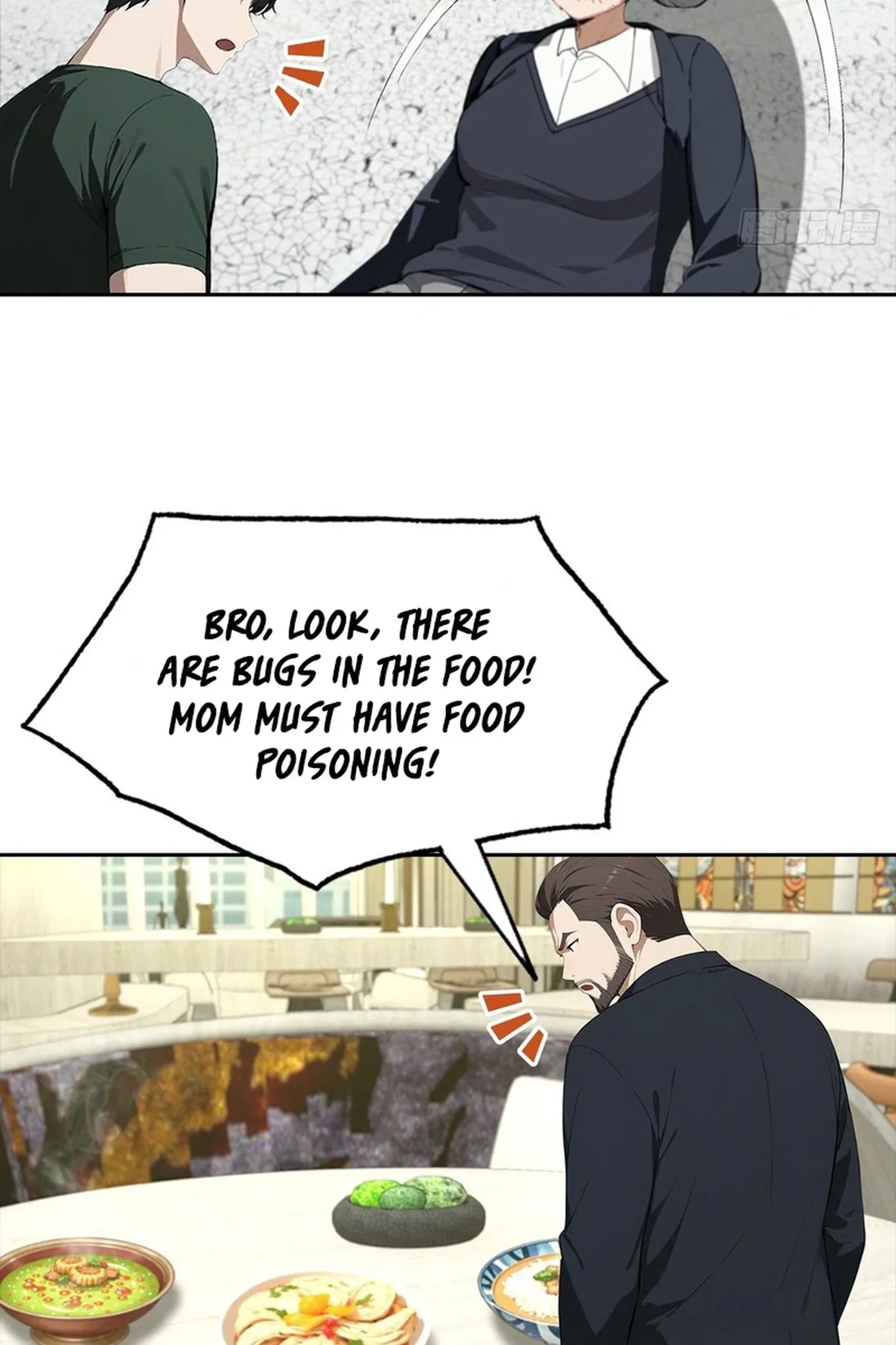 Ni Xi Xi Tong: Wo Shua Baole Nvshen Hao Gandu Chapter 26 page 5