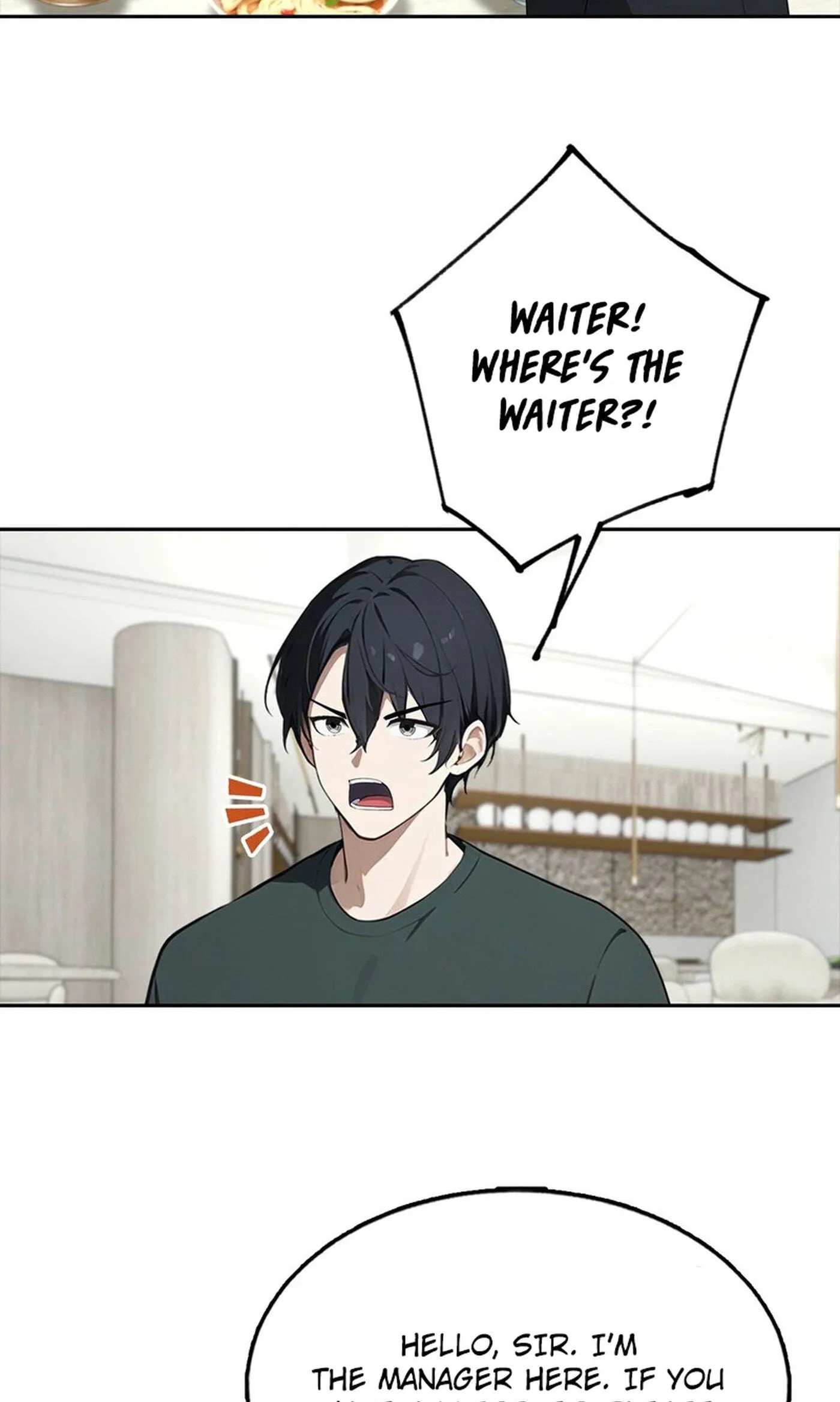 Ni Xi Xi Tong: Wo Shua Baole Nvshen Hao Gandu Chapter 26 page 6