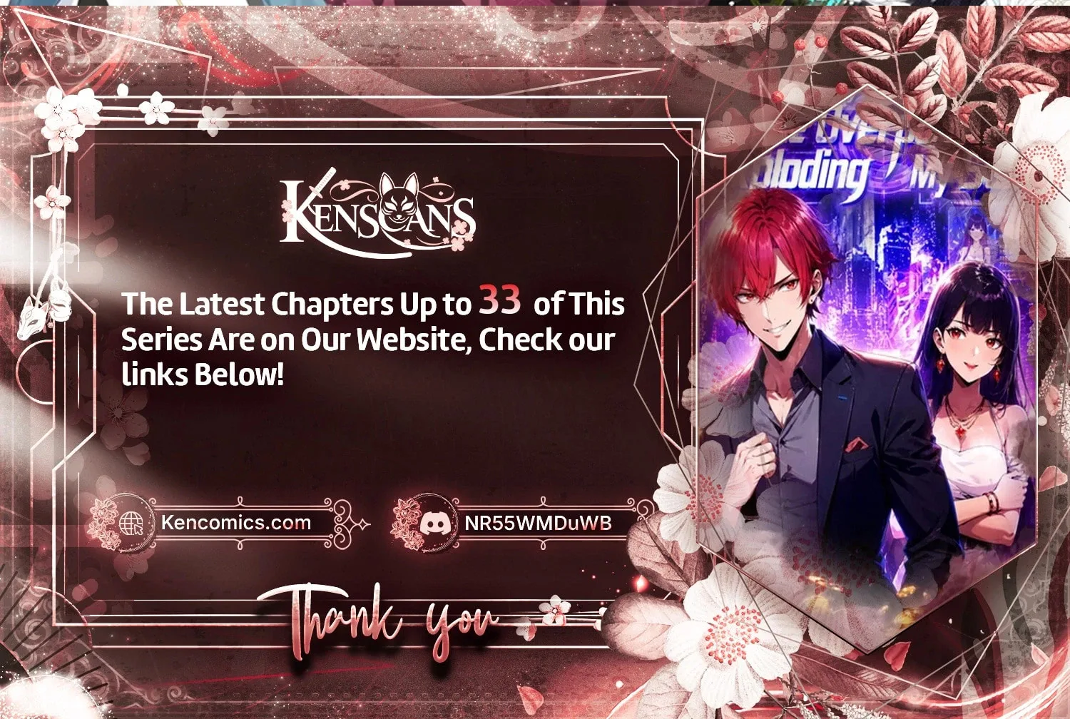 Ni Xi Xi Tong: Wo Shua Baole Nvshen Hao Gandu Chapter 26 page 63