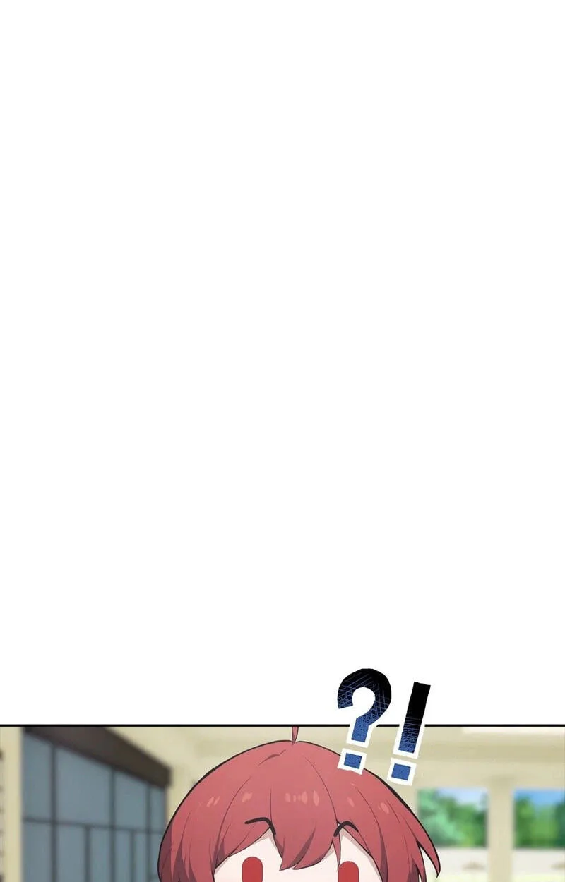 Ni Xi Xi Tong: Wo Shua Baole Nvshen Hao Gandu Chapter 27 page 26