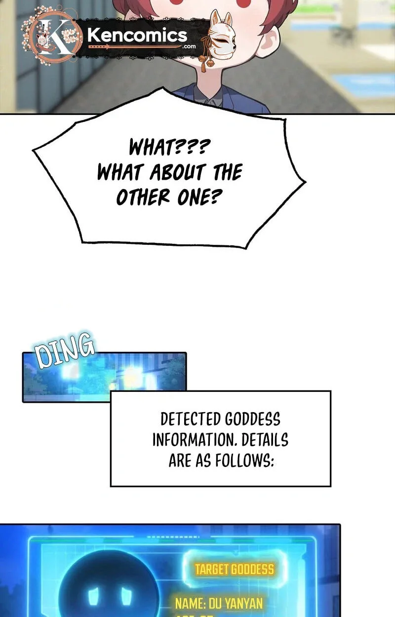 Ni Xi Xi Tong: Wo Shua Baole Nvshen Hao Gandu Chapter 27 page 27