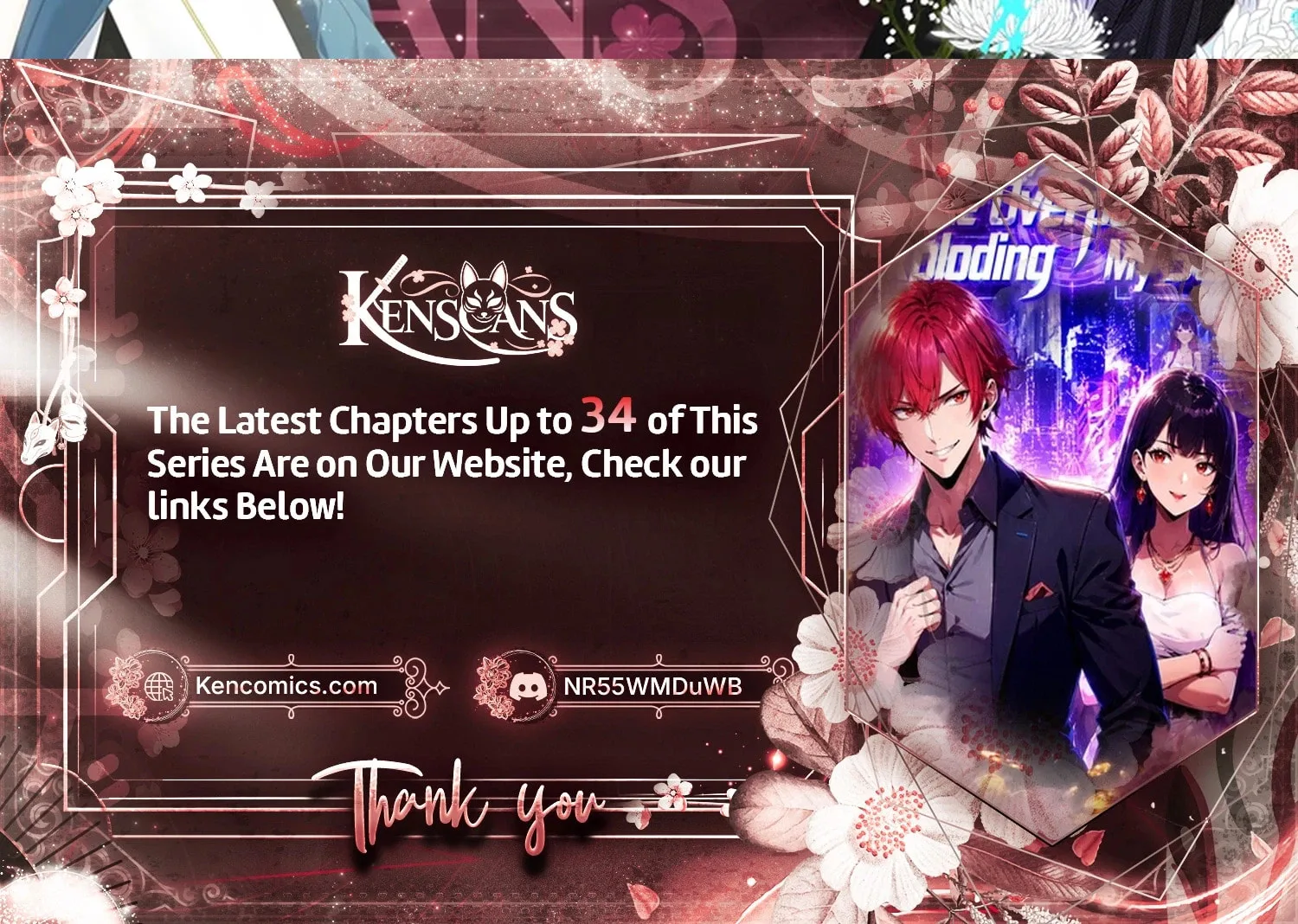 Ni Xi Xi Tong: Wo Shua Baole Nvshen Hao Gandu Chapter 27 page 39