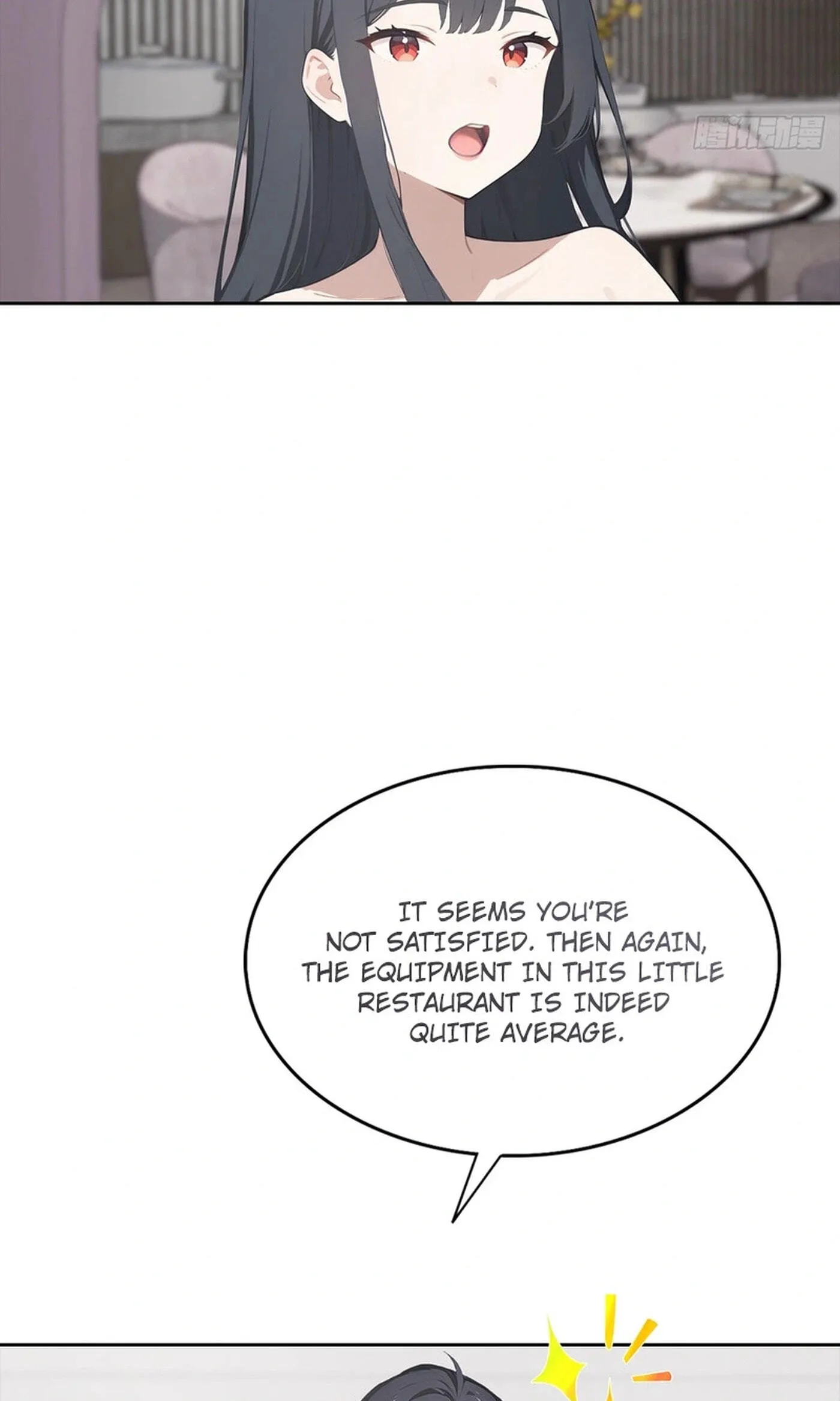 Ni Xi Xi Tong: Wo Shua Baole Nvshen Hao Gandu Chapter 29 page 8