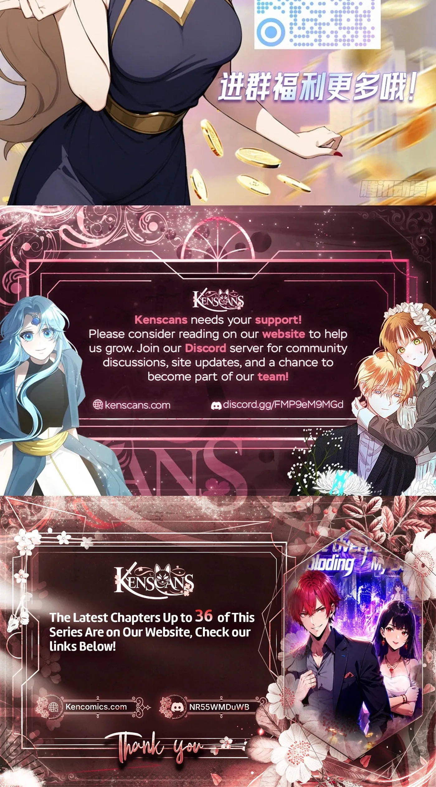 Ni Xi Xi Tong: Wo Shua Baole Nvshen Hao Gandu Chapter 30 page 53