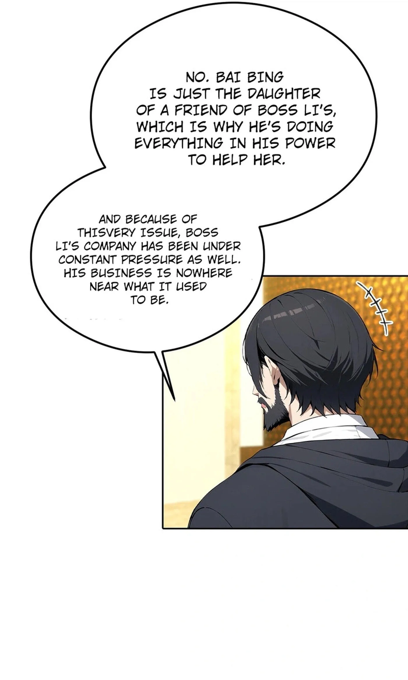 Ni Xi Xi Tong: Wo Shua Baole Nvshen Hao Gandu Chapter 31 page 40