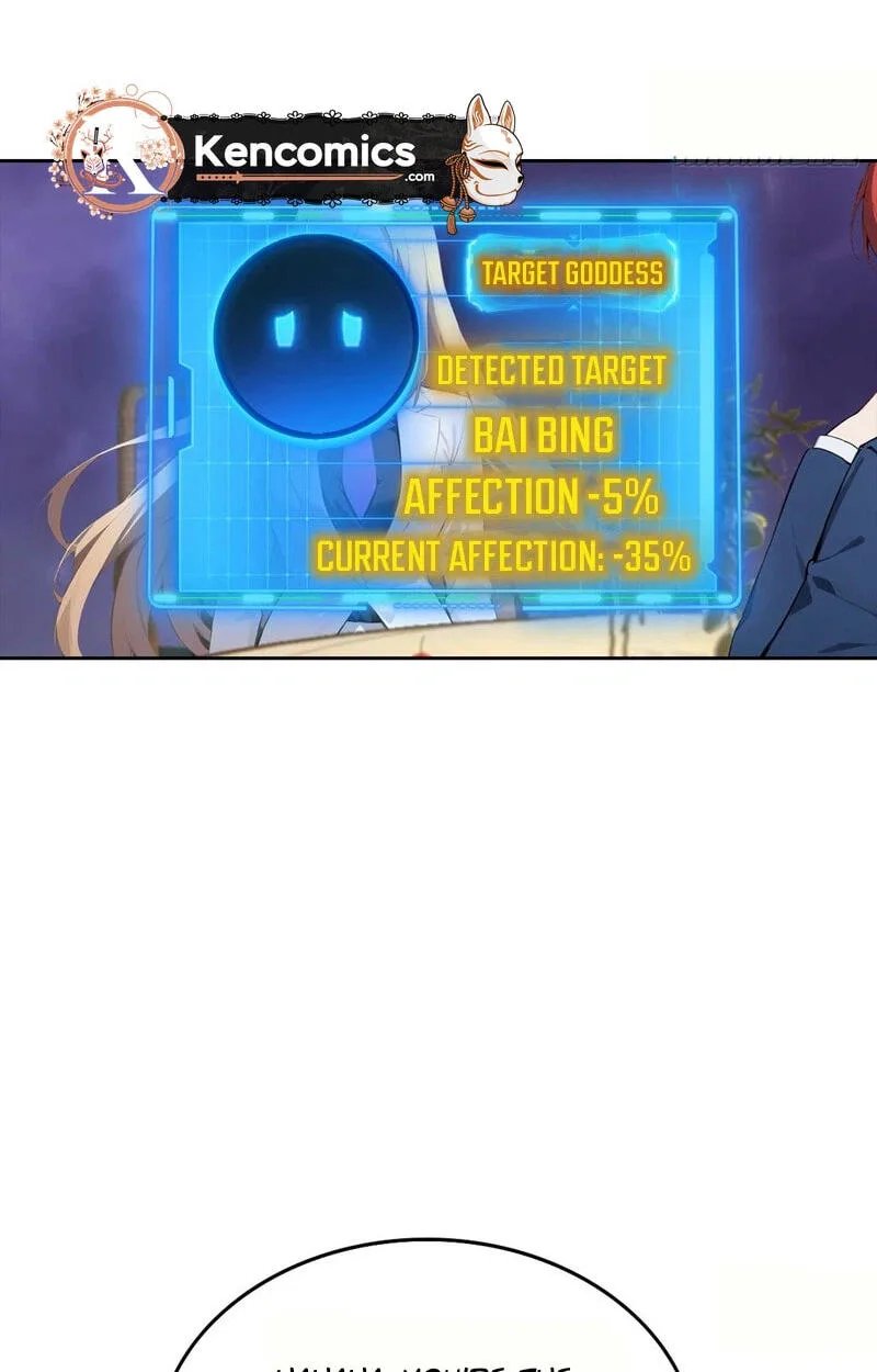 Ni Xi Xi Tong: Wo Shua Baole Nvshen Hao Gandu Chapter 32 page 24