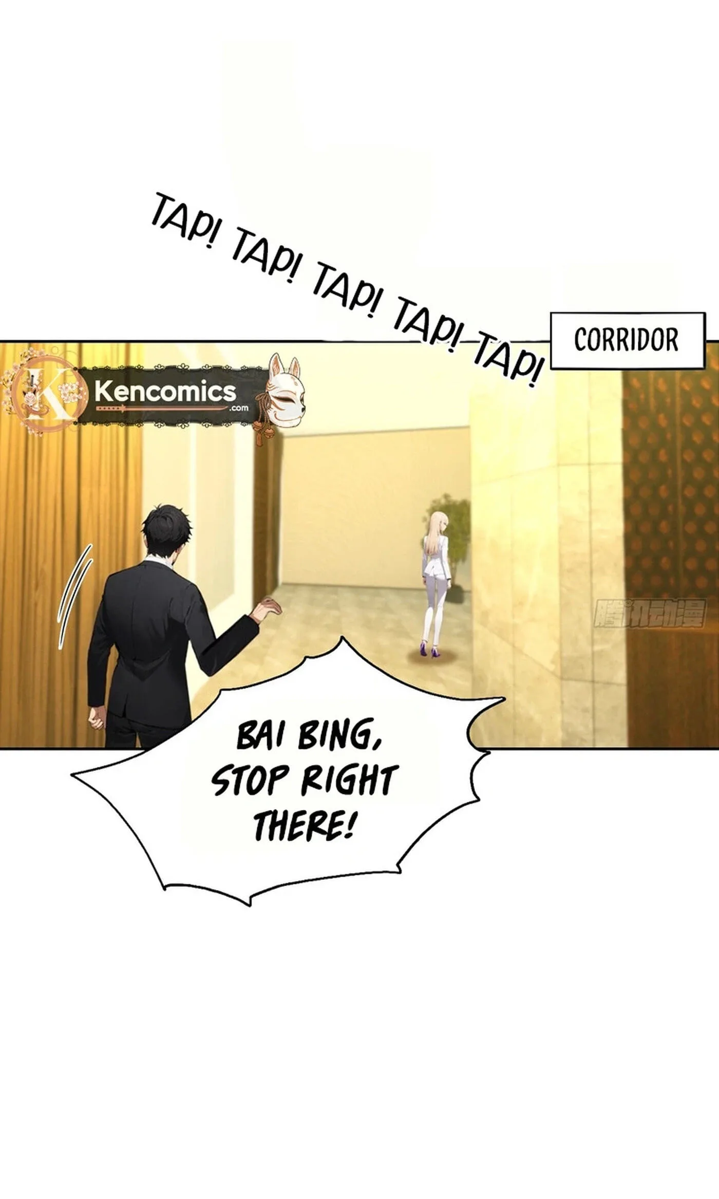 Ni Xi Xi Tong: Wo Shua Baole Nvshen Hao Gandu Chapter 32 page 4