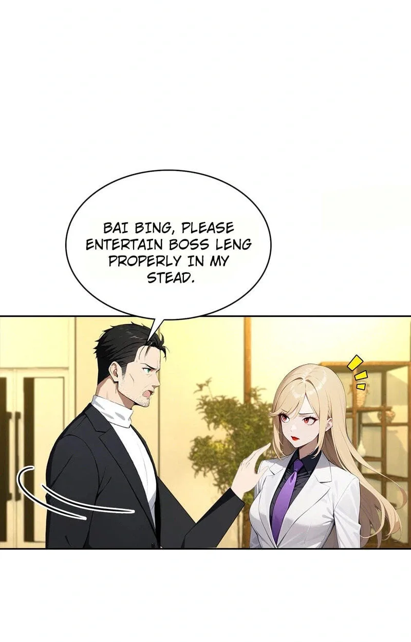 Ni Xi Xi Tong: Wo Shua Baole Nvshen Hao Gandu Chapter 32 page 15