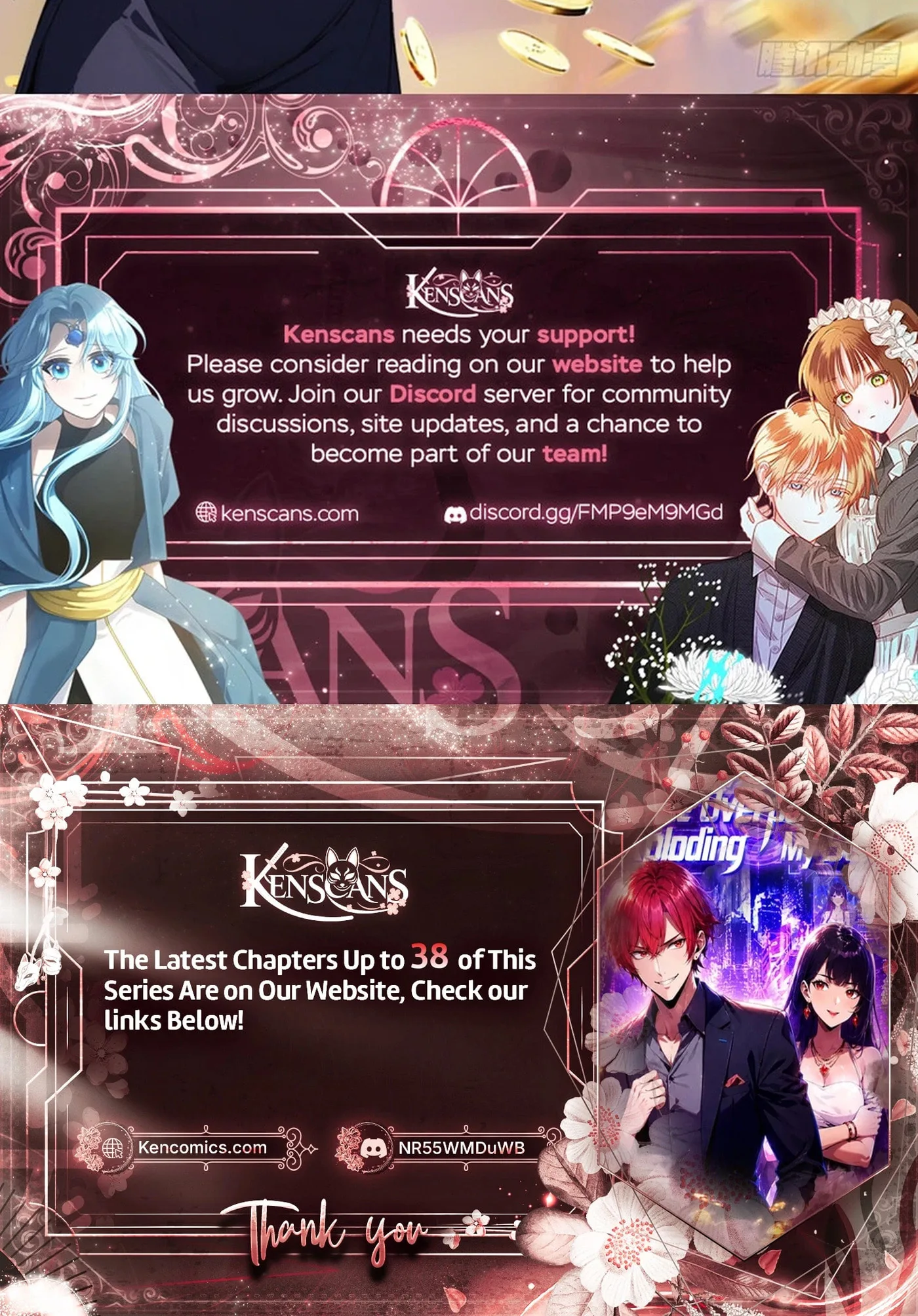 Ni Xi Xi Tong: Wo Shua Baole Nvshen Hao Gandu Chapter 32 page 63